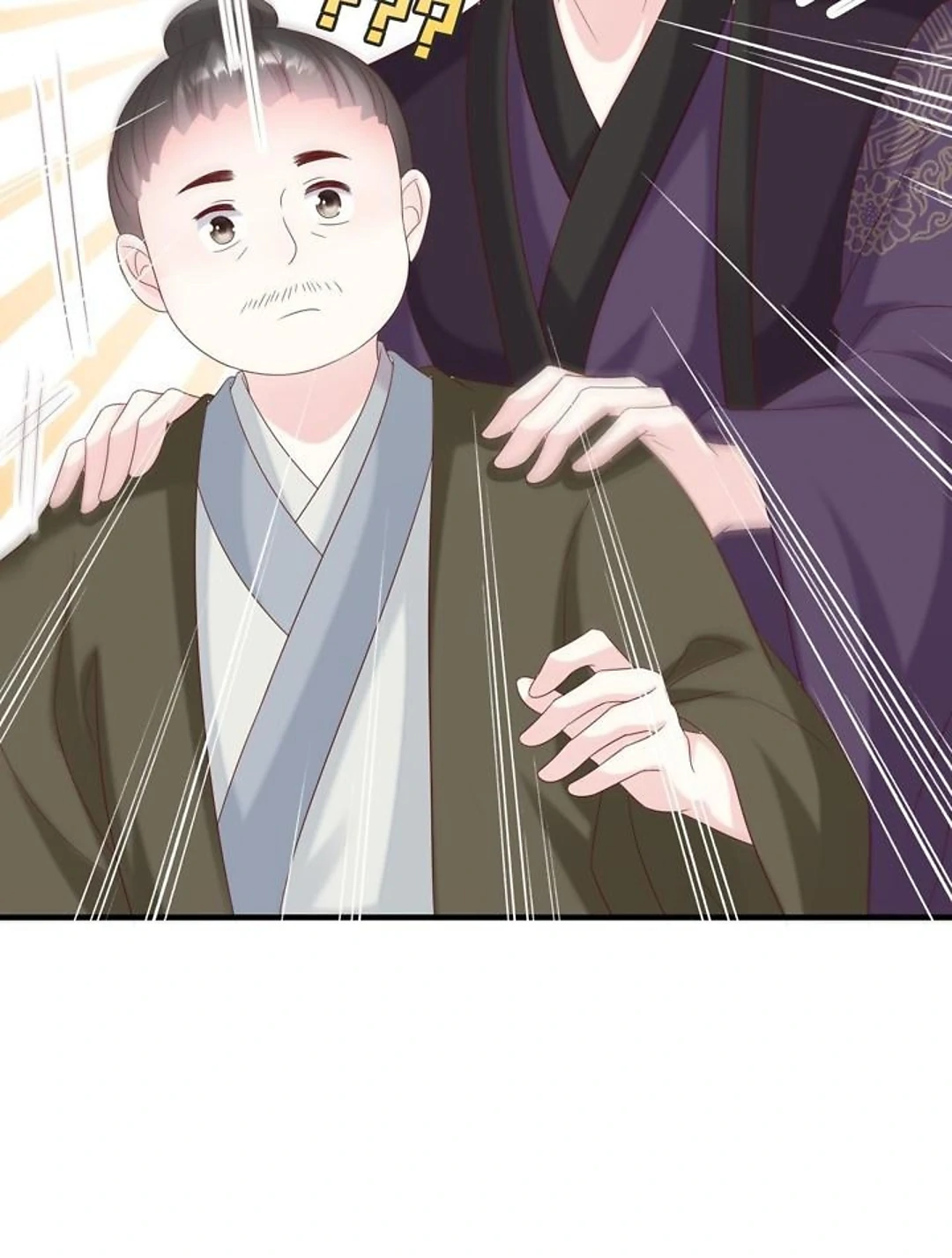 From an Evil Daughter to the Group’s Favorite?! Chapter 48 - page 39