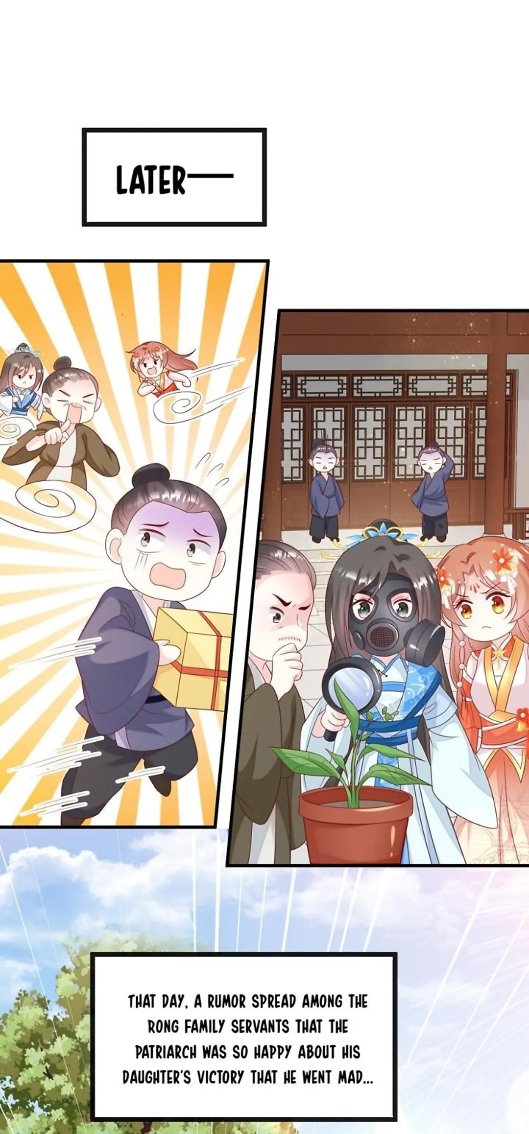 From an Evil Daughter to the Group’s Favorite?! Chapter 49 - page 34