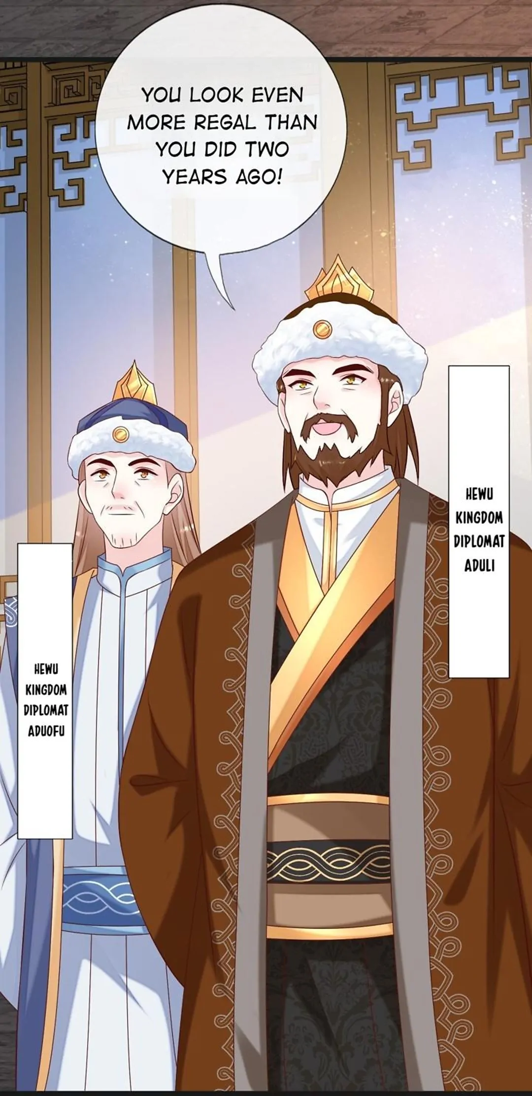 From an Evil Daughter to the Group’s Favorite?! Chapter 51 - page 17