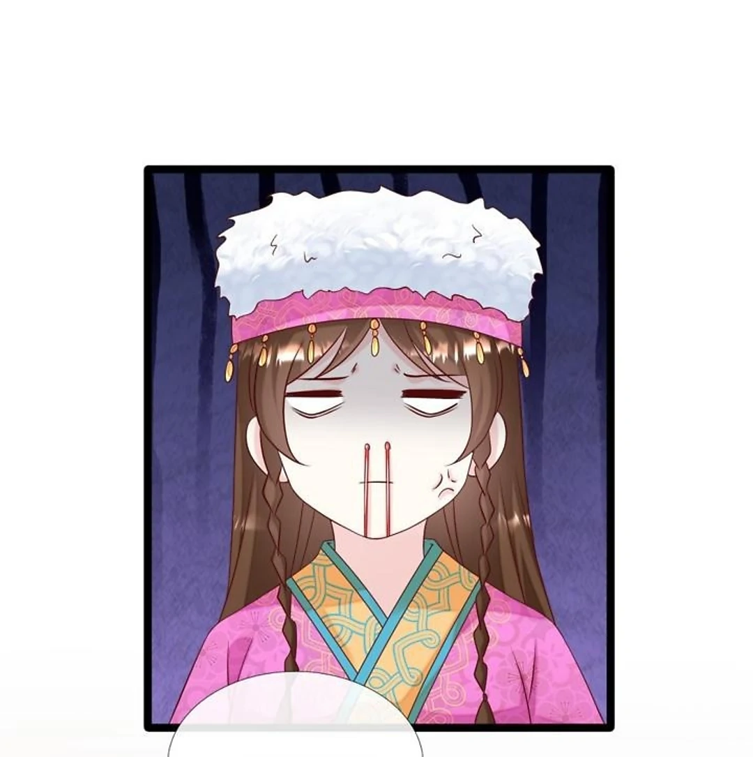 From an Evil Daughter to the Group’s Favorite?! Chapter 51 - page 6