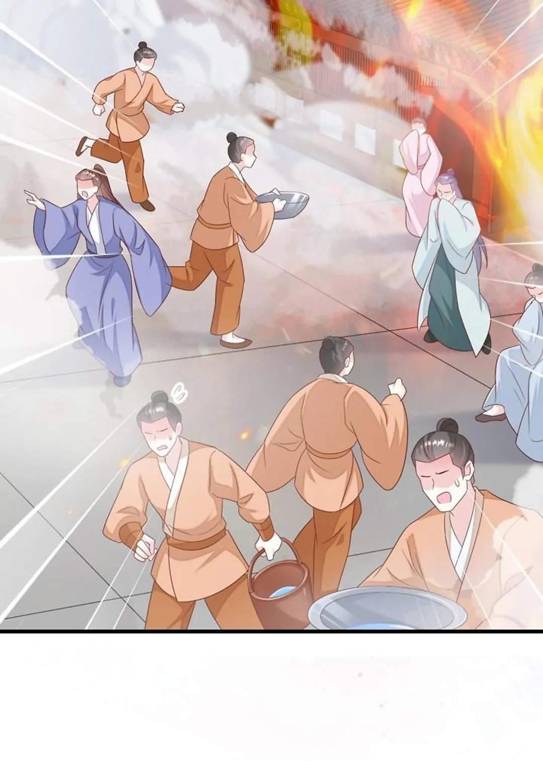 From an Evil Daughter to the Group’s Favorite?! Chapter 52 - page 43