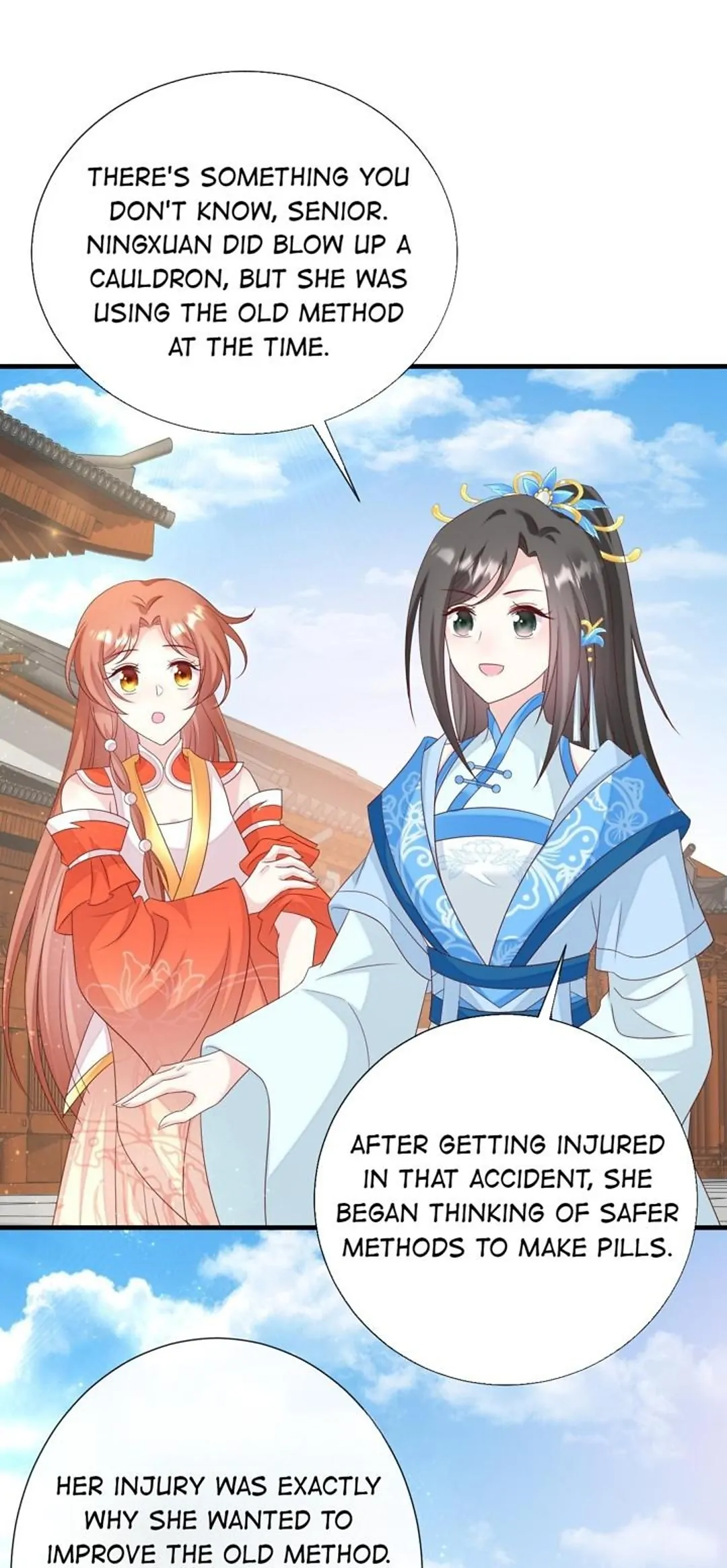 From an Evil Daughter to the Group’s Favorite?! Chapter 53 - page 11