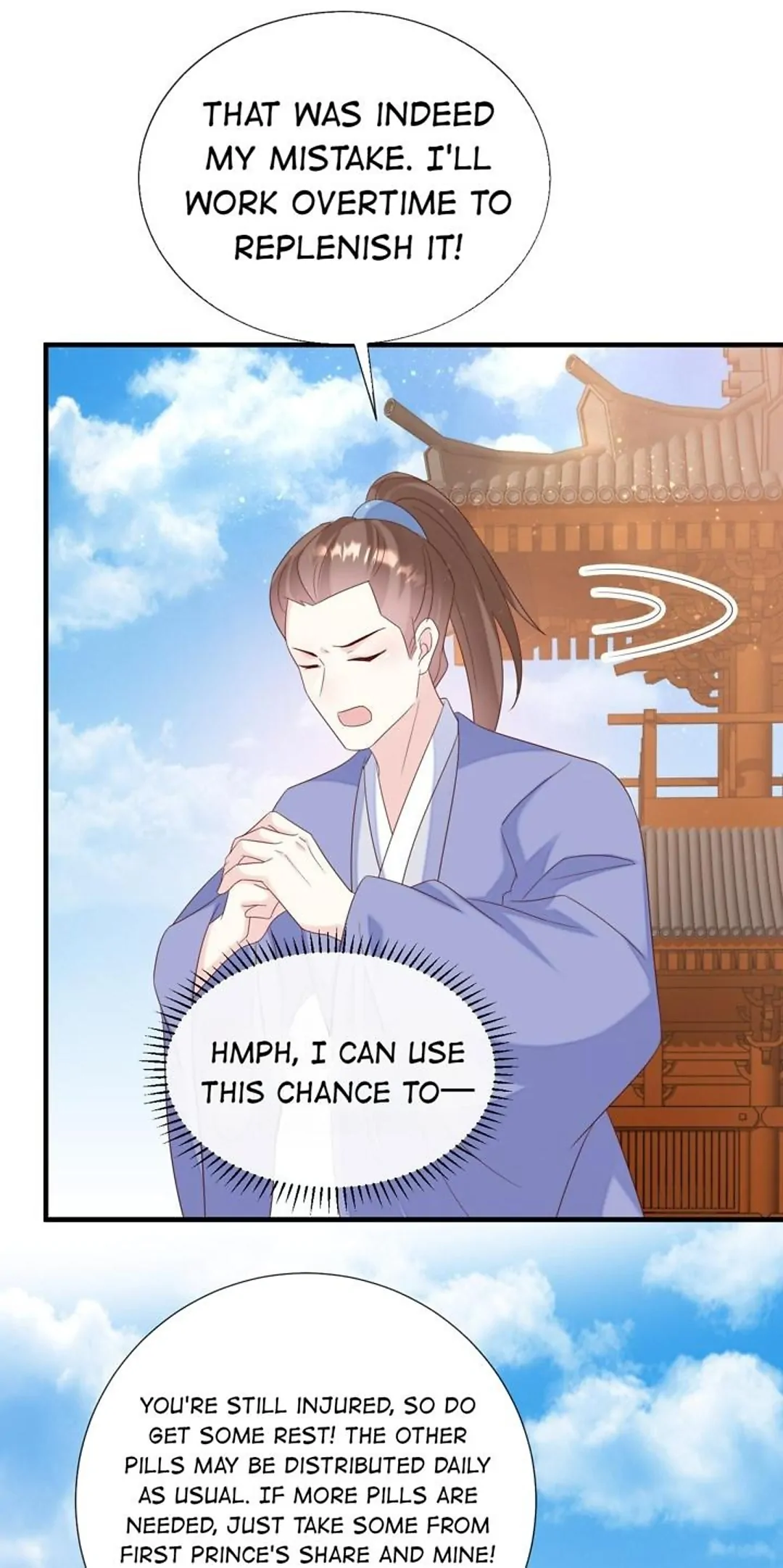 From an Evil Daughter to the Group’s Favorite?! Chapter 53 - page 16