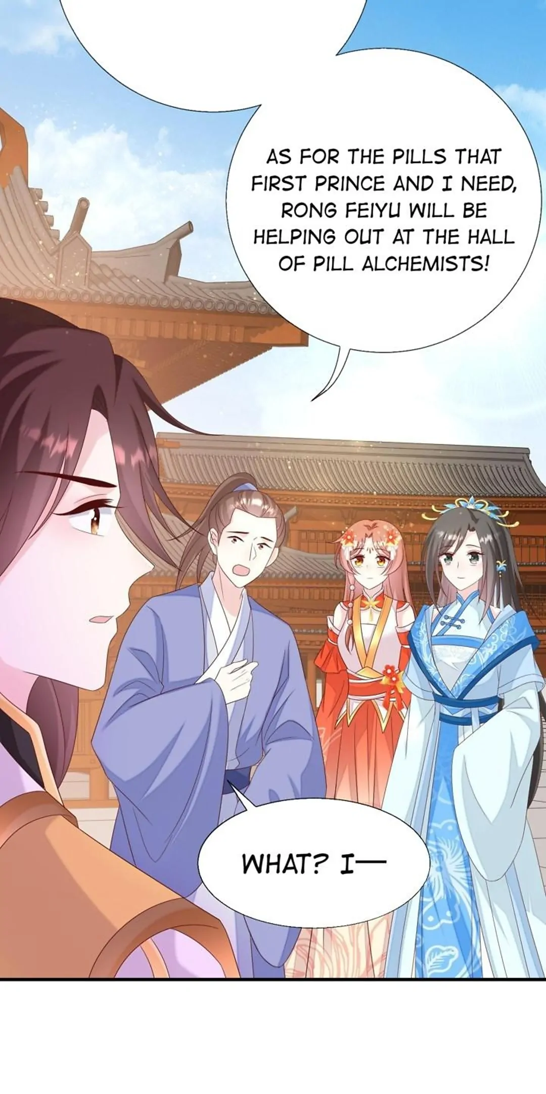 From an Evil Daughter to the Group’s Favorite?! Chapter 53 - page 17