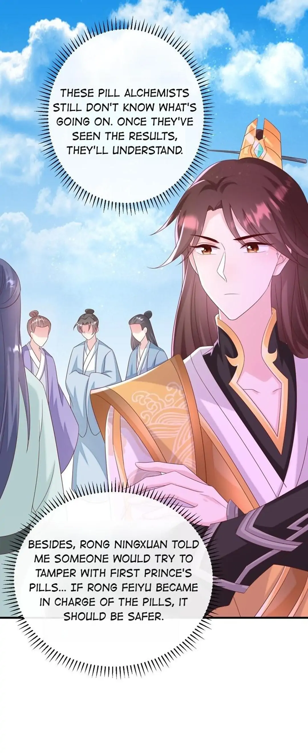 From an Evil Daughter to the Group’s Favorite?! Chapter 53 - page 25