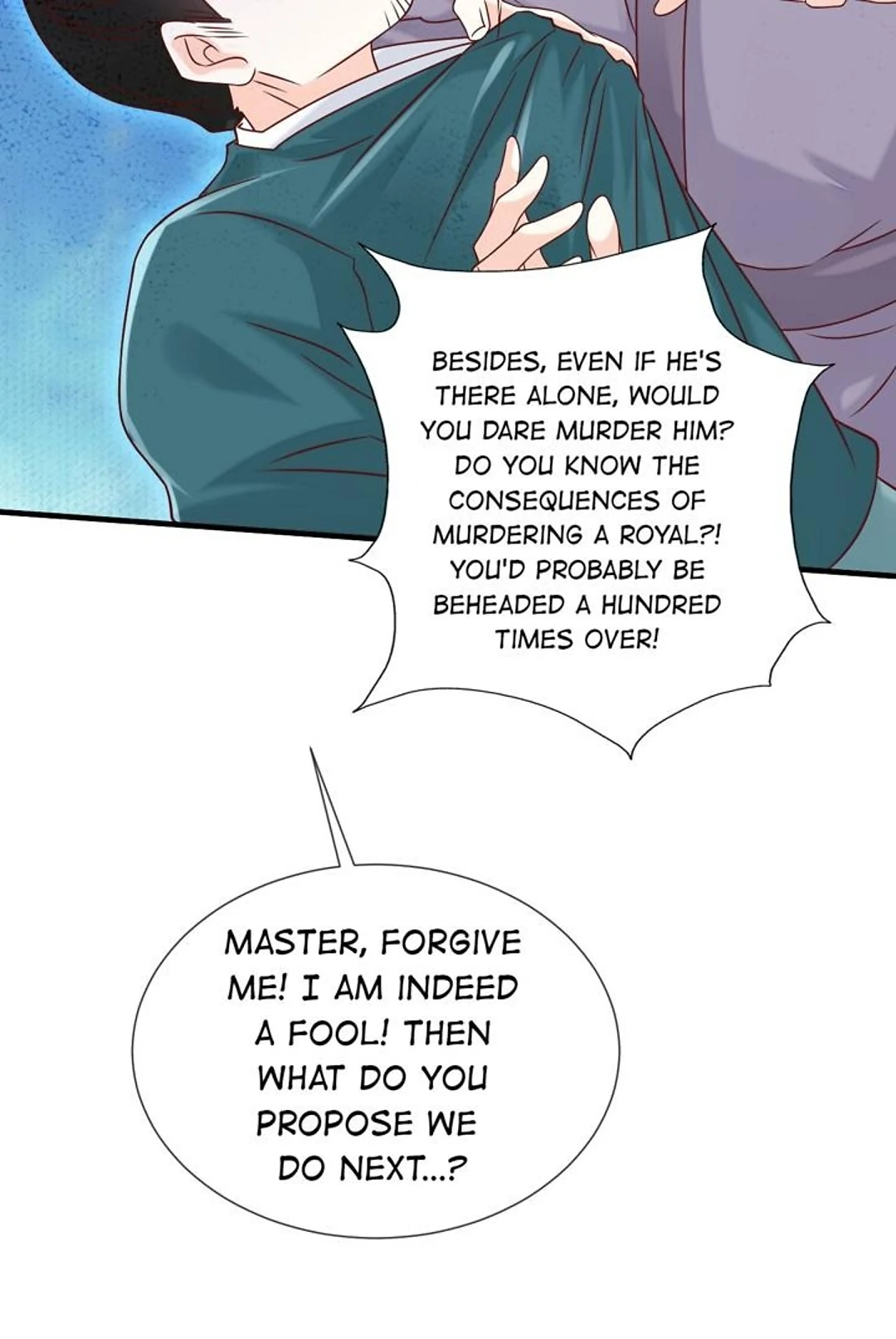 From an Evil Daughter to the Group’s Favorite?! Chapter 69 - page 12