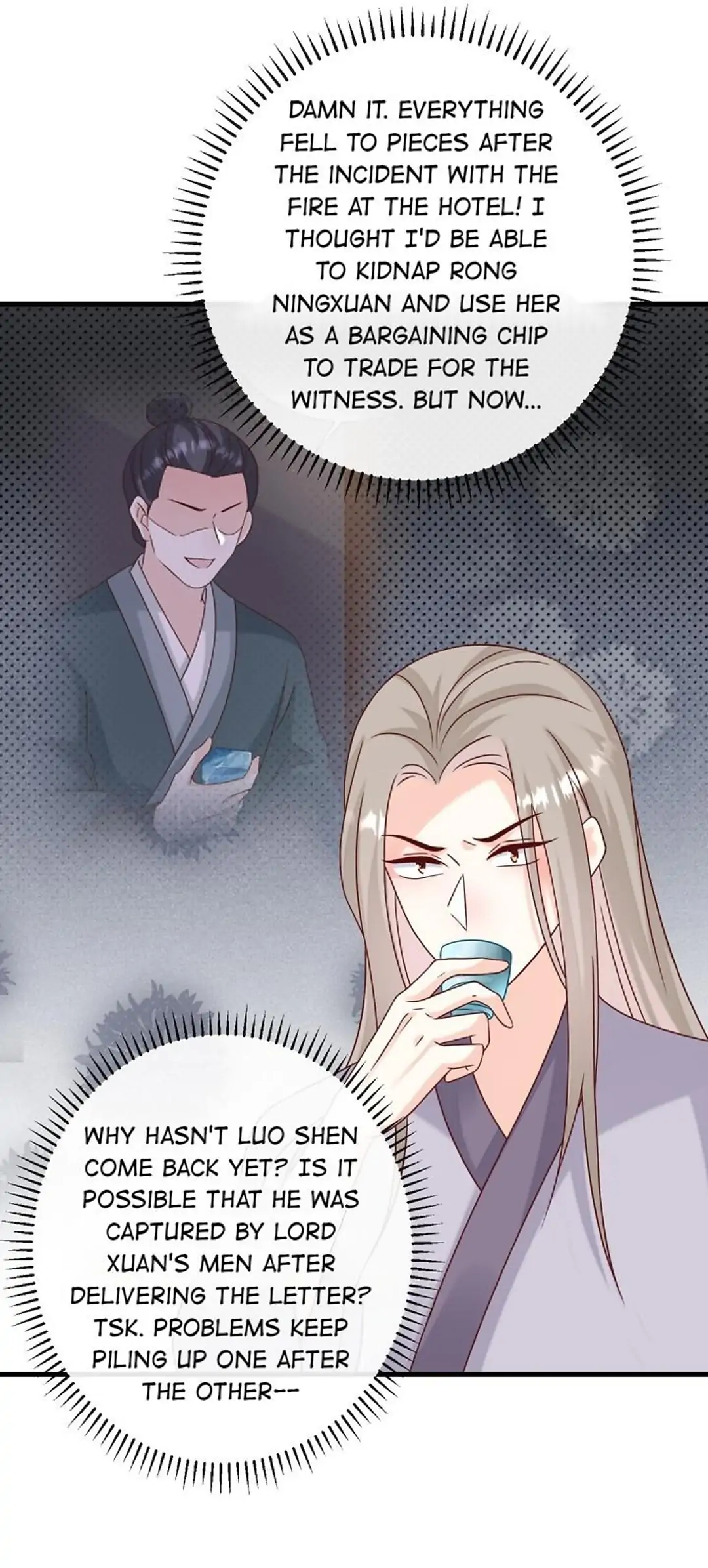 From an Evil Daughter to the Group’s Favorite?! Chapter 69 - page 5