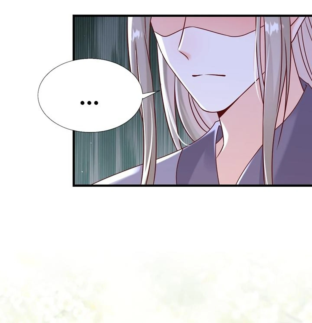 From an Evil Daughter to the Group’s Favorite?! Chapter 69 - page 8