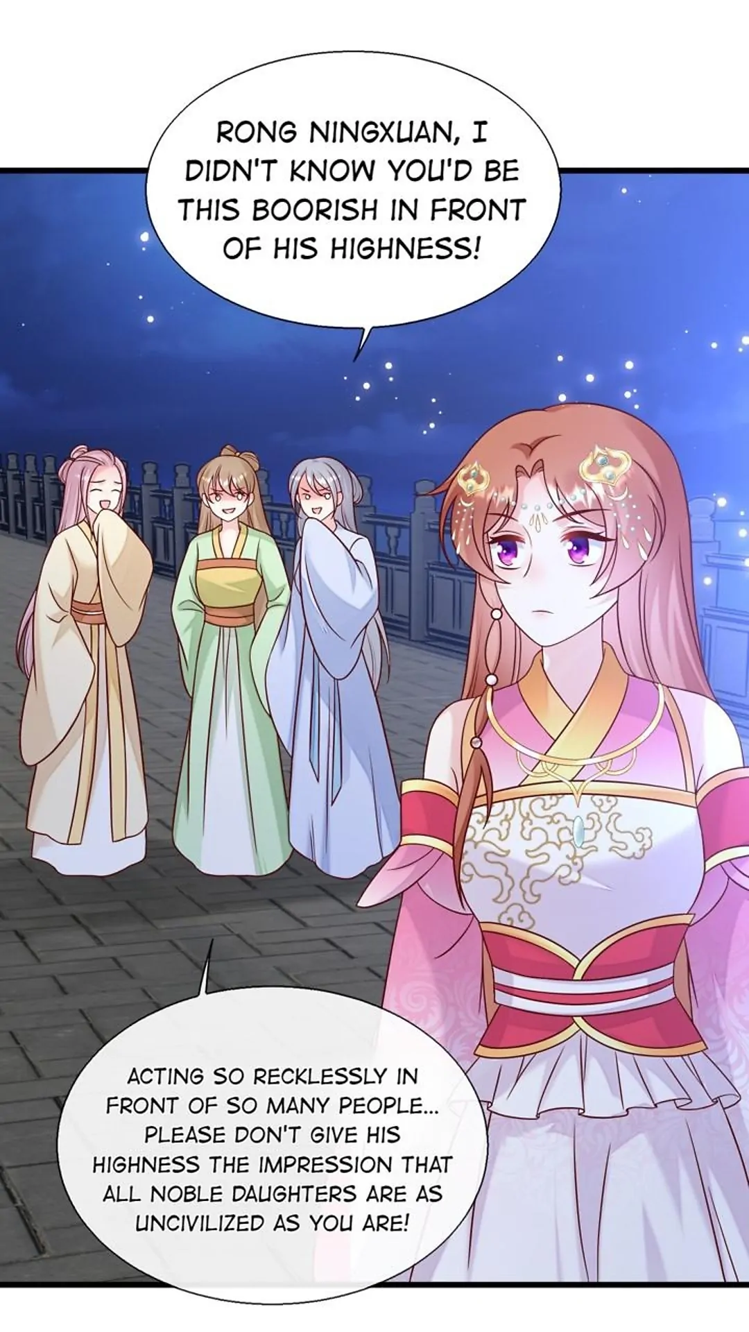 From an Evil Daughter to the Group’s Favorite?! Chapter 78 - page 13