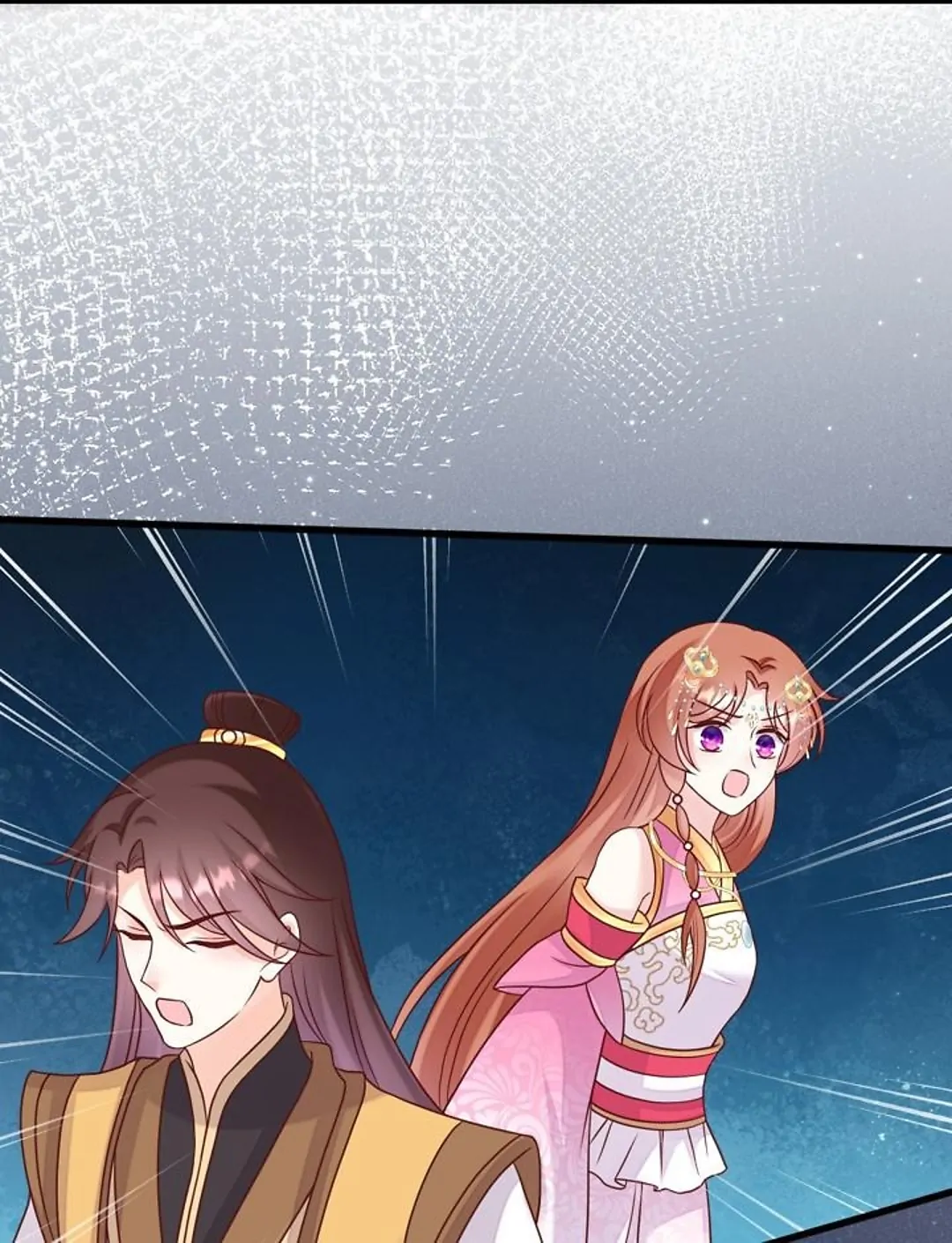 From an Evil Daughter to the Group’s Favorite?! Chapter 78 - page 36