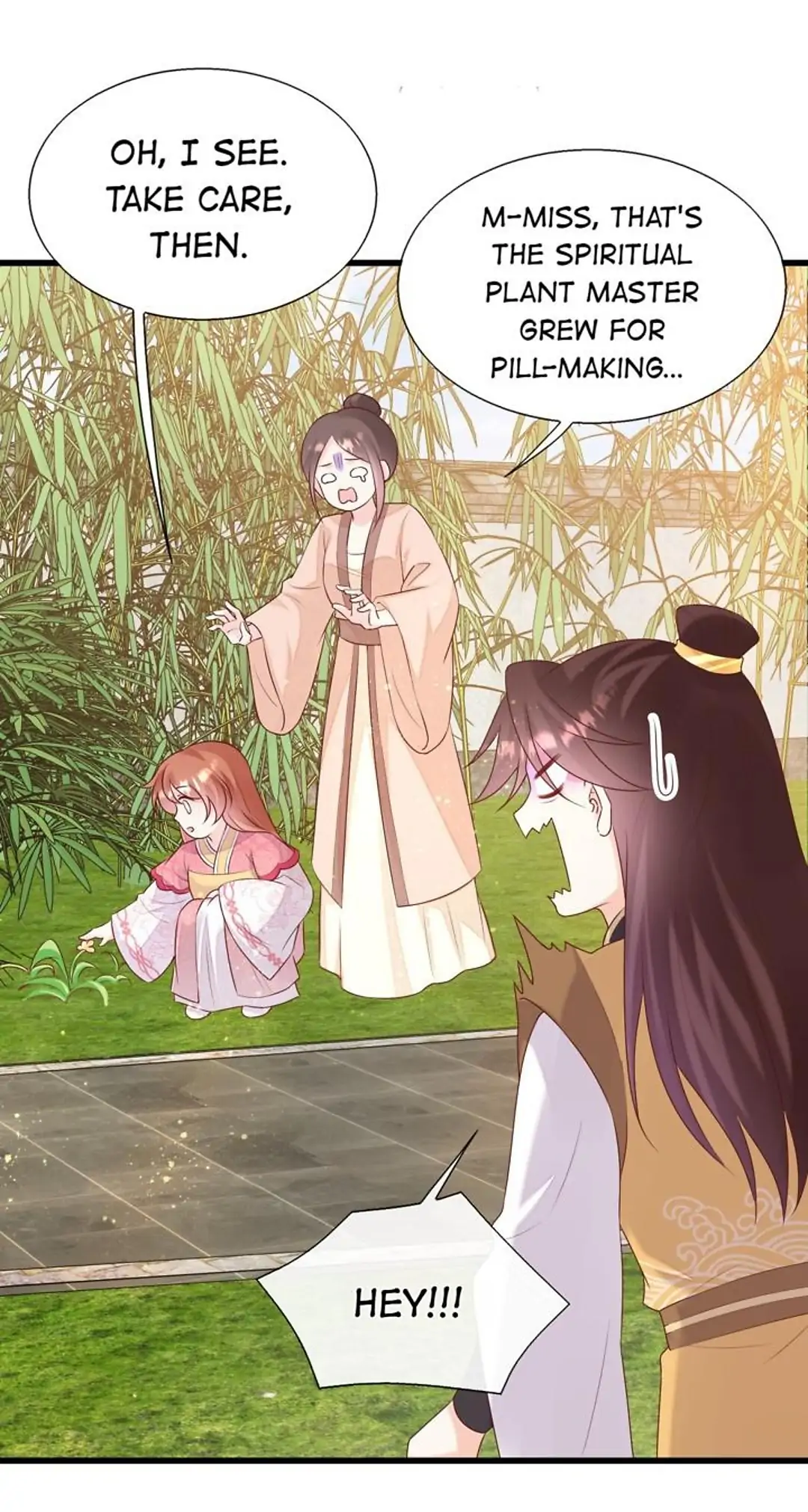 From an Evil Daughter to the Group’s Favorite?! Chapter 77 - page 17