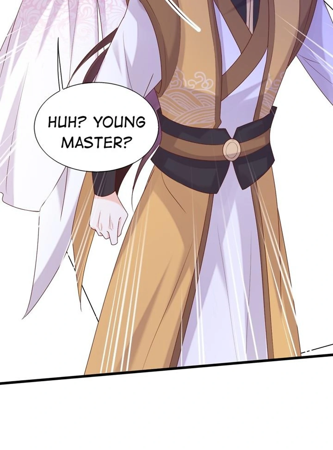 From an Evil Daughter to the Group’s Favorite?! Chapter 77 - page 43