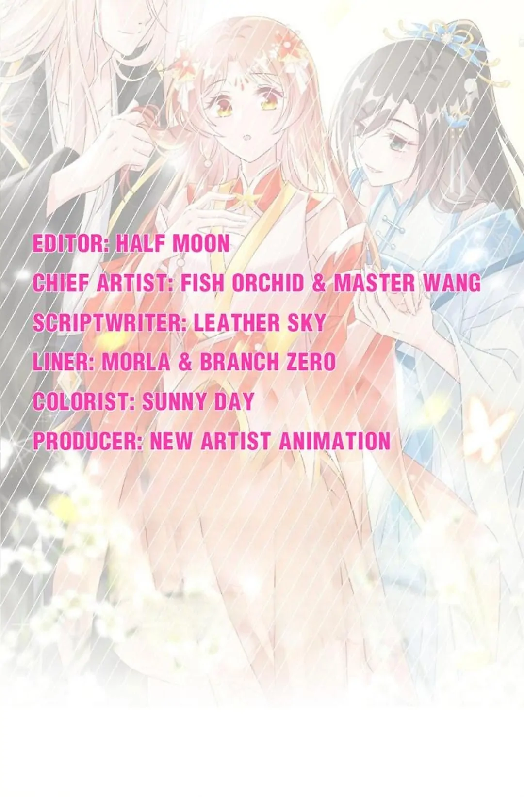 From an Evil Daughter to the Group’s Favorite?! Chapter 77 - page 4