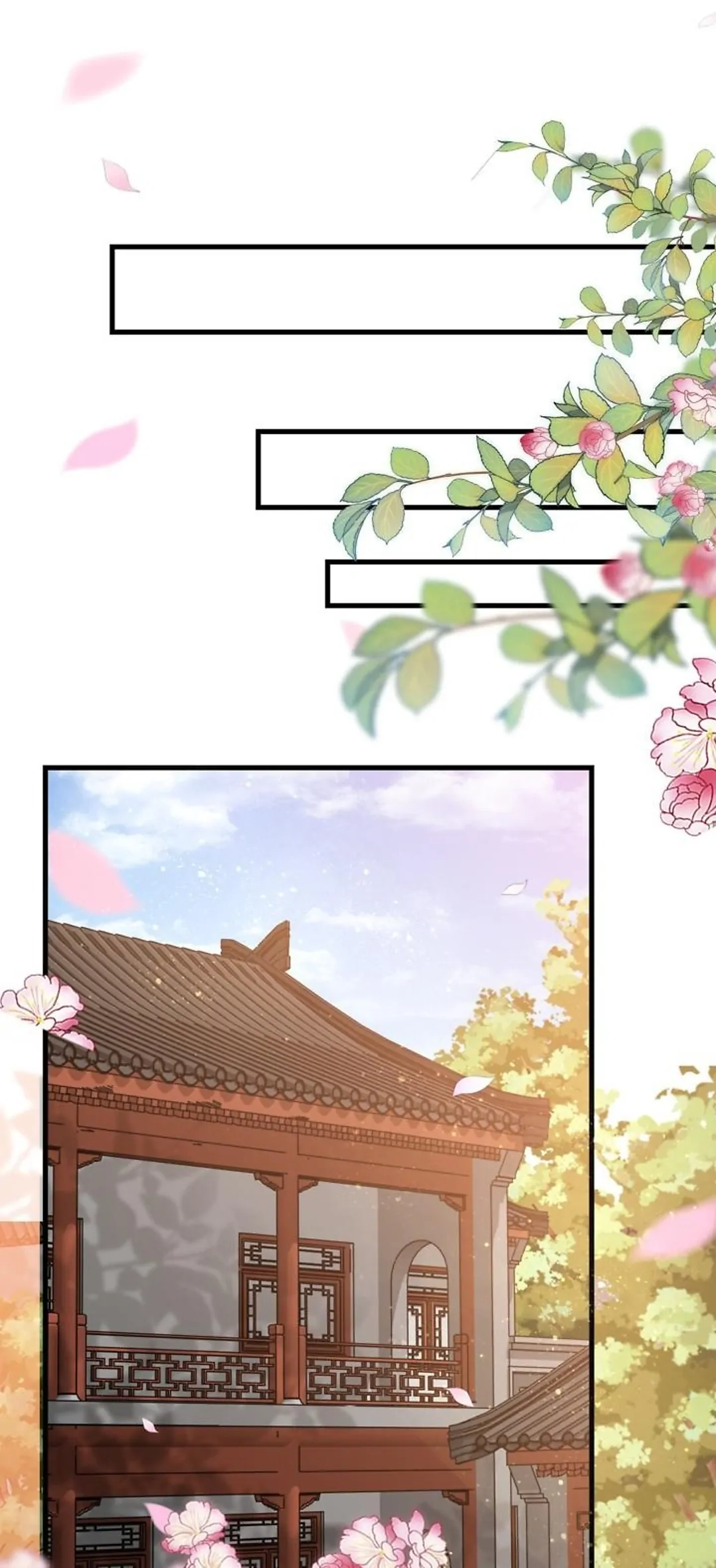 From an Evil Daughter to the Group’s Favorite?! Chapter 74 - page 16