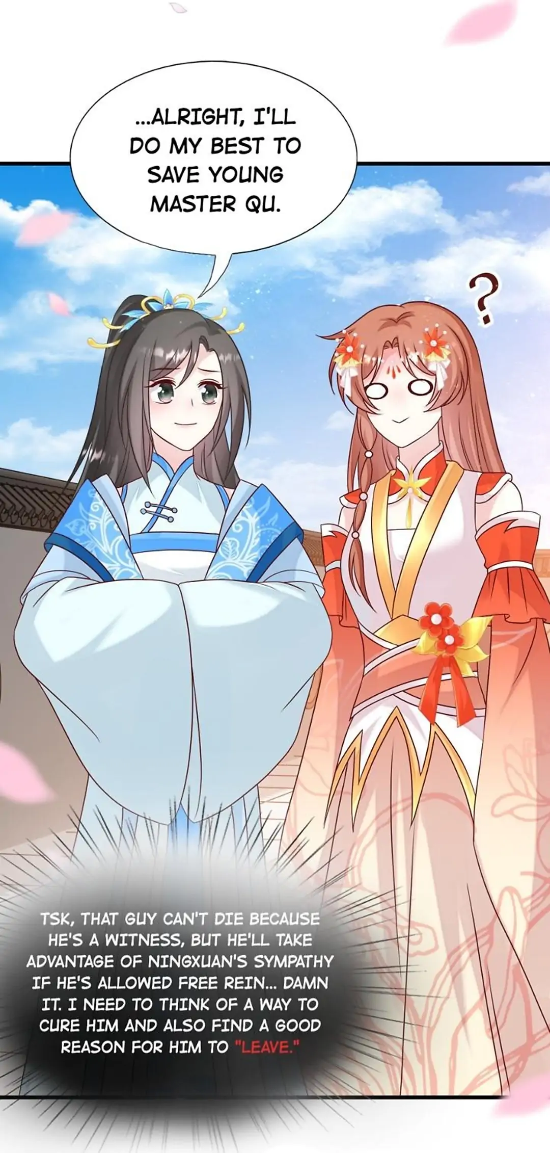 From an Evil Daughter to the Group’s Favorite?! Chapter 74 - page 18