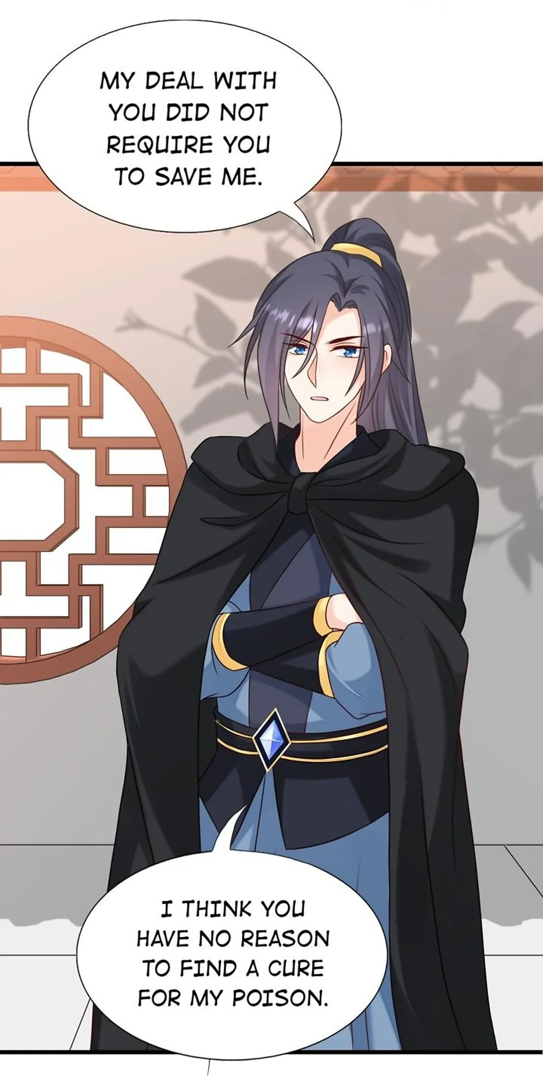 From an Evil Daughter to the Group’s Favorite?! Chapter 74 - page 24