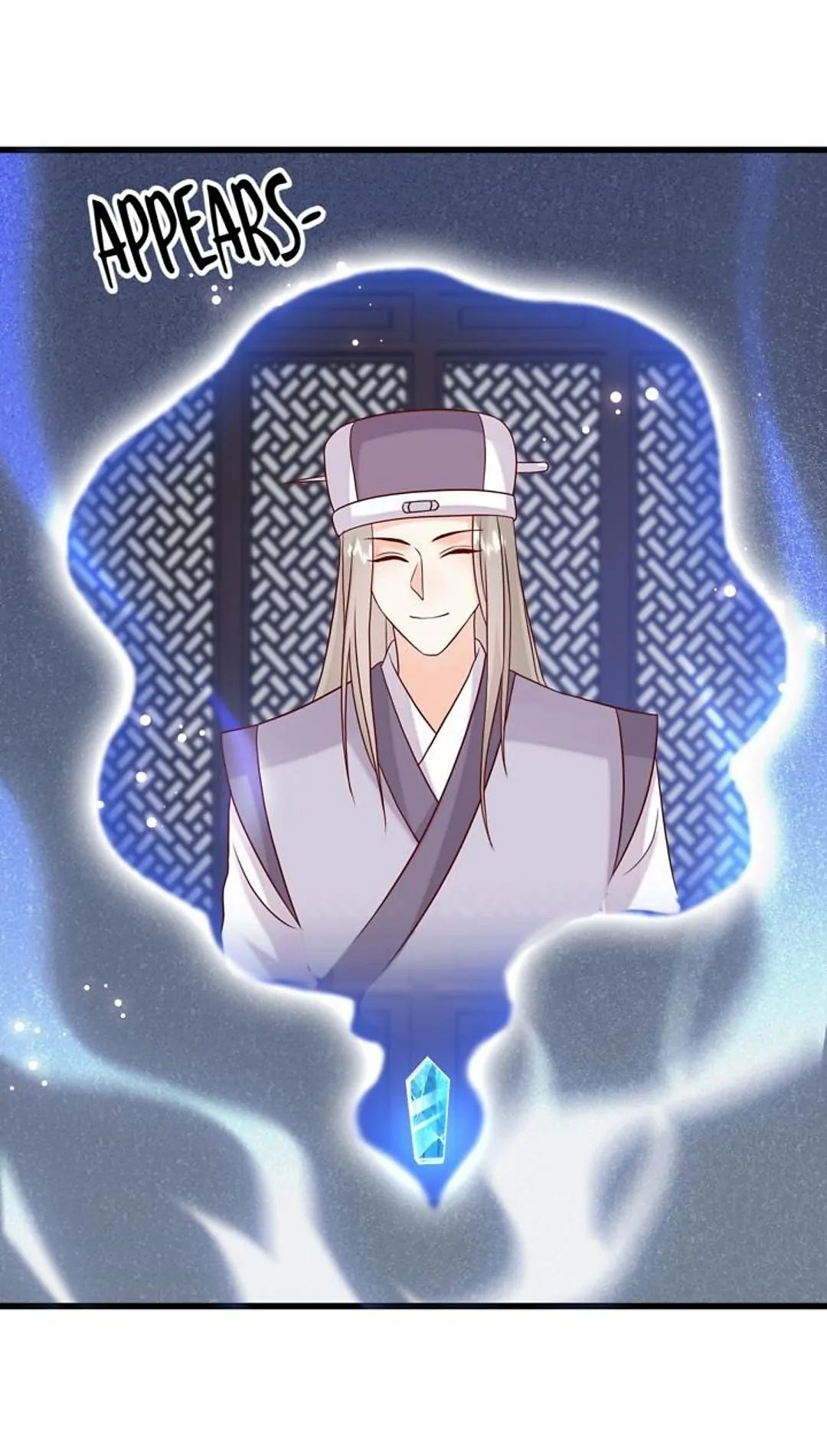 From an Evil Daughter to the Group’s Favorite?! Chapter 74 - page 32