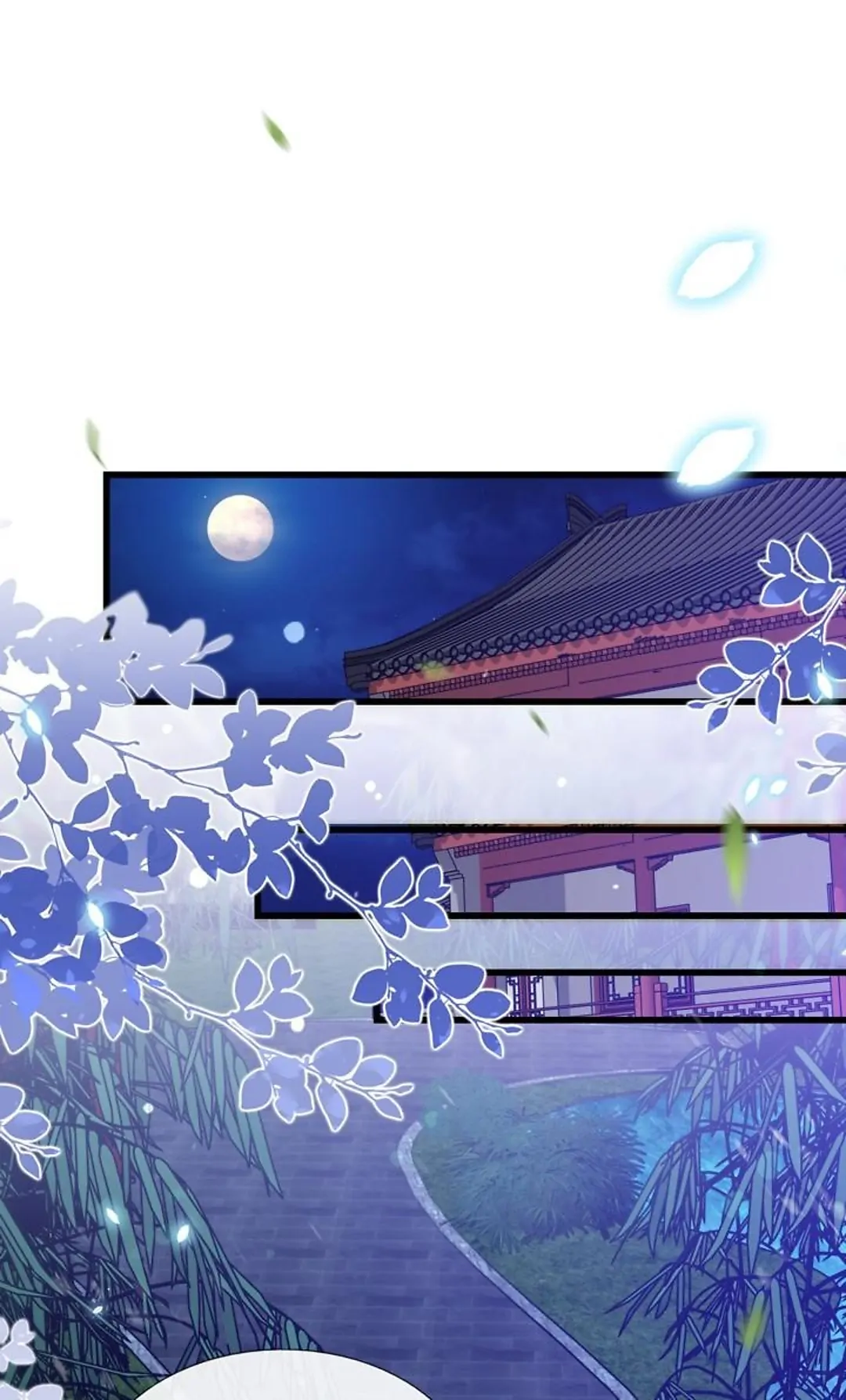 From an Evil Daughter to the Group’s Favorite?! Chapter 74 - page 46