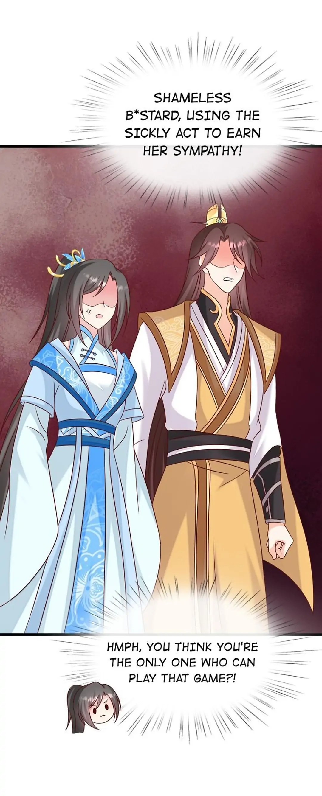 From an Evil Daughter to the Group’s Favorite?! Chapter 73 - page 12