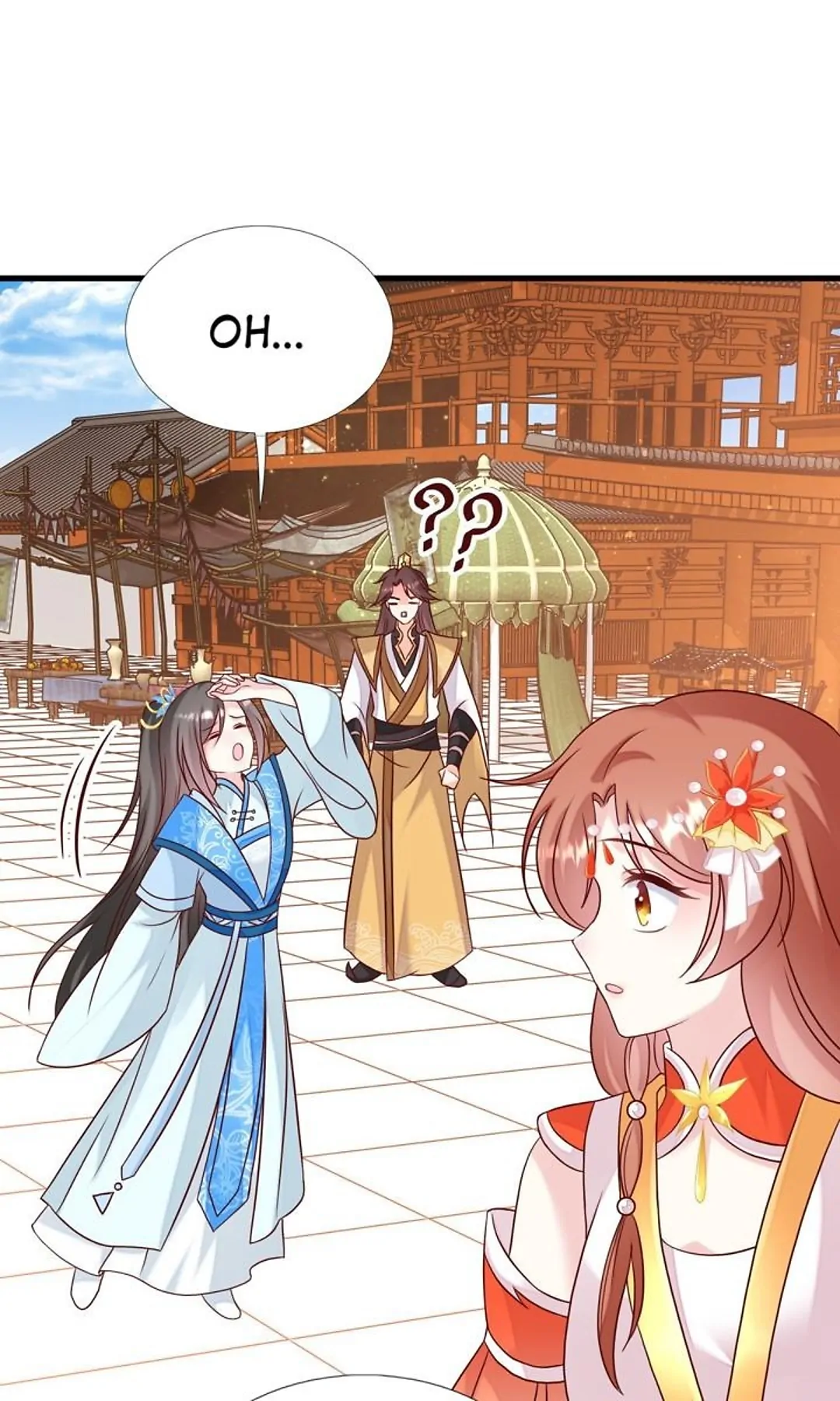 From an Evil Daughter to the Group’s Favorite?! Chapter 73 - page 13