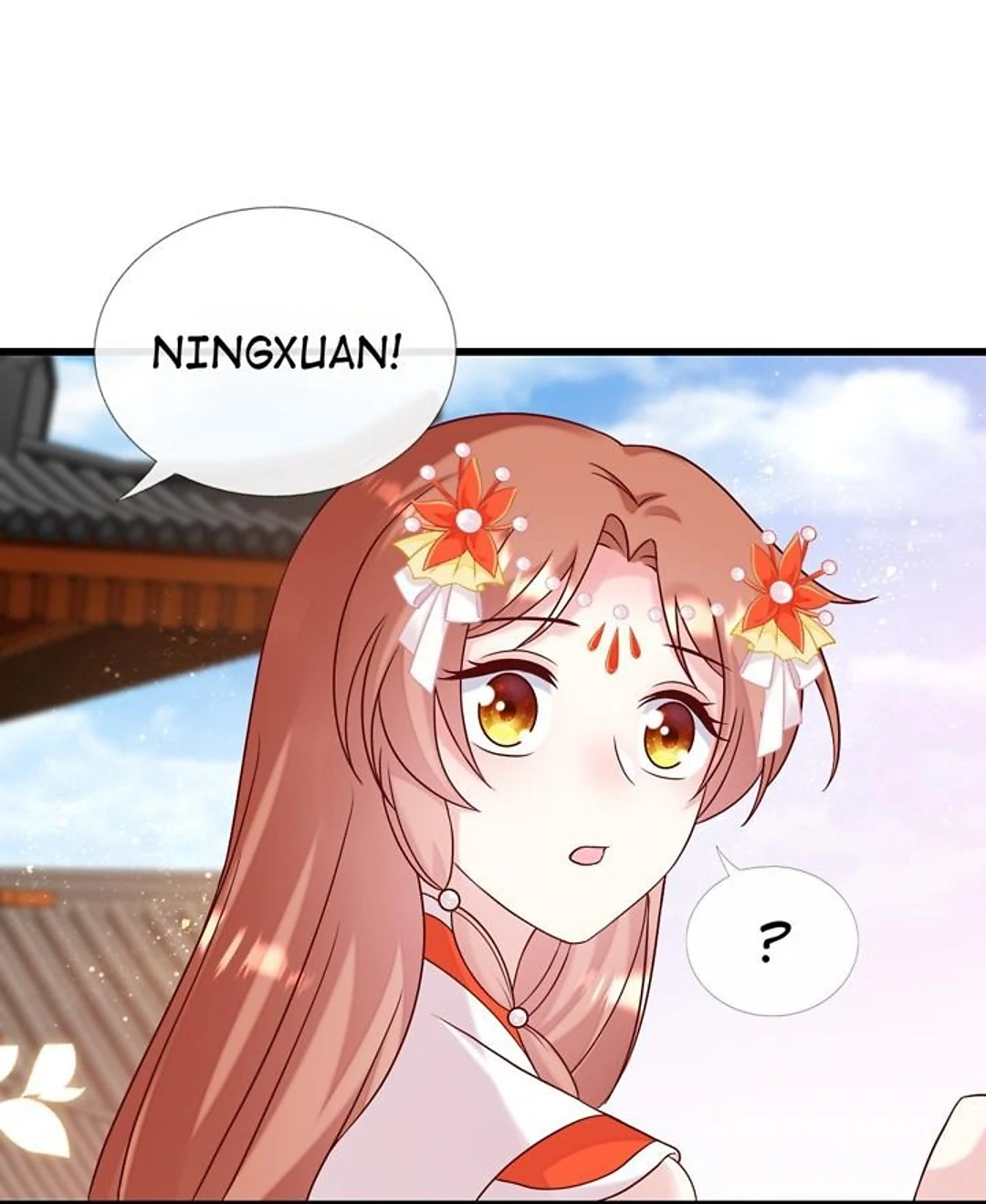 From an Evil Daughter to the Group’s Favorite?! Chapter 73 - page 23