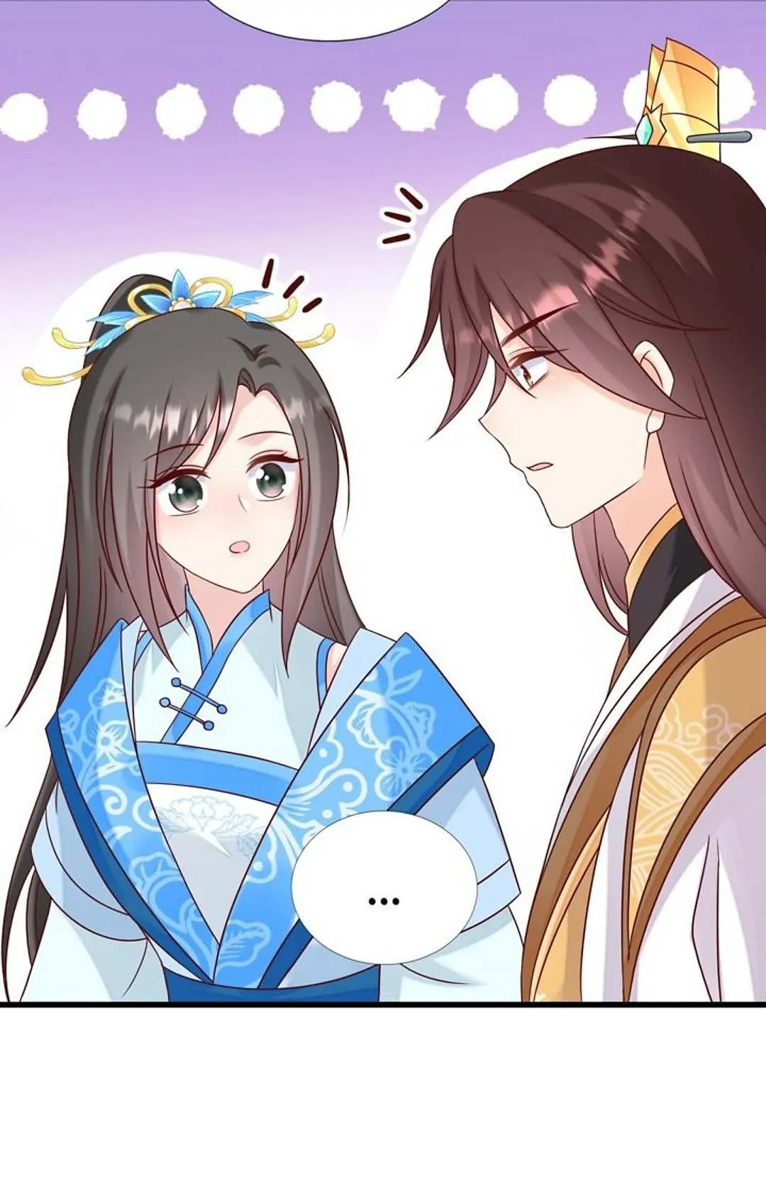 From an Evil Daughter to the Group’s Favorite?! Chapter 73 - page 3