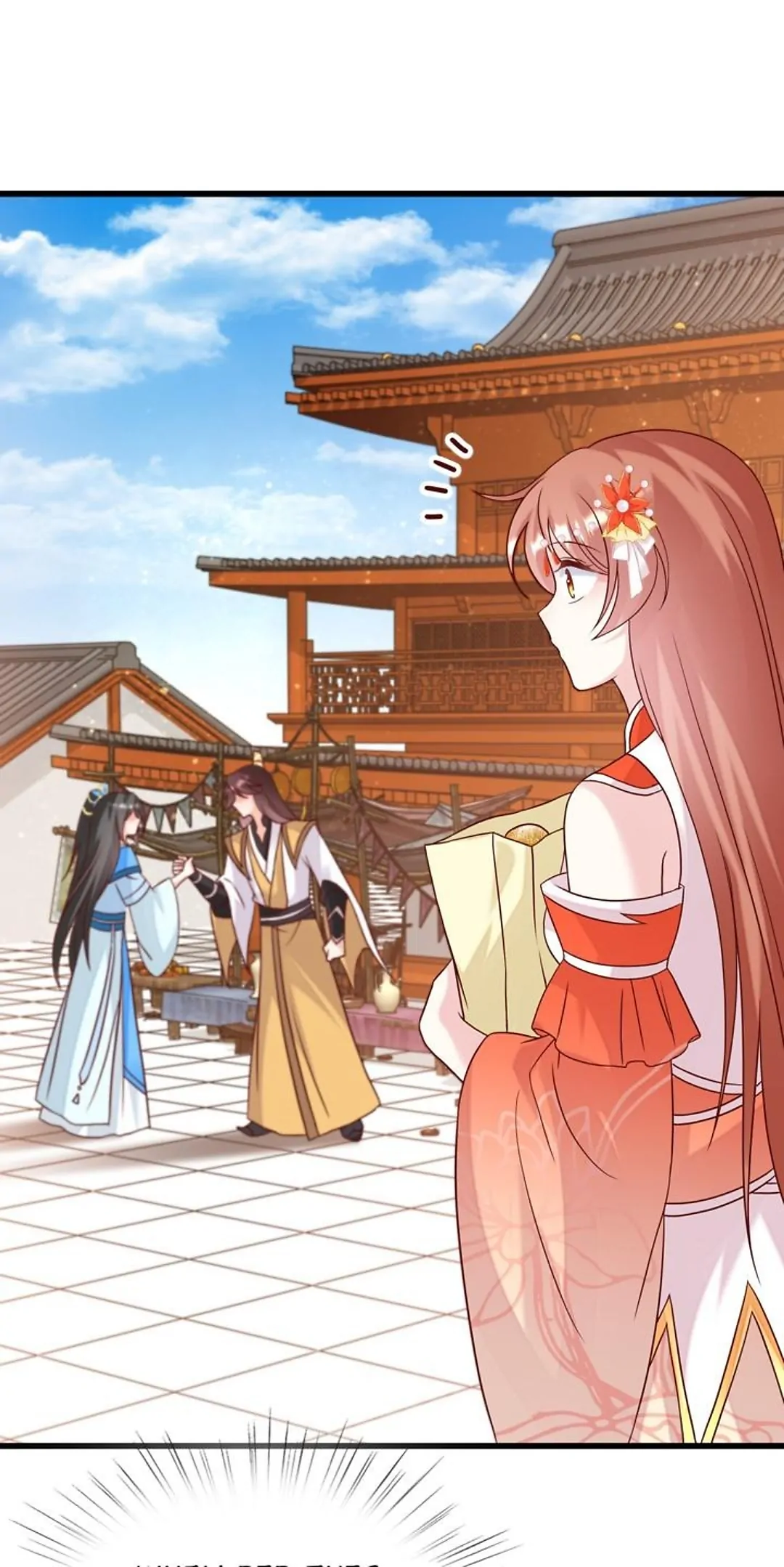 From an Evil Daughter to the Group’s Favorite?! Chapter 73 - page 6