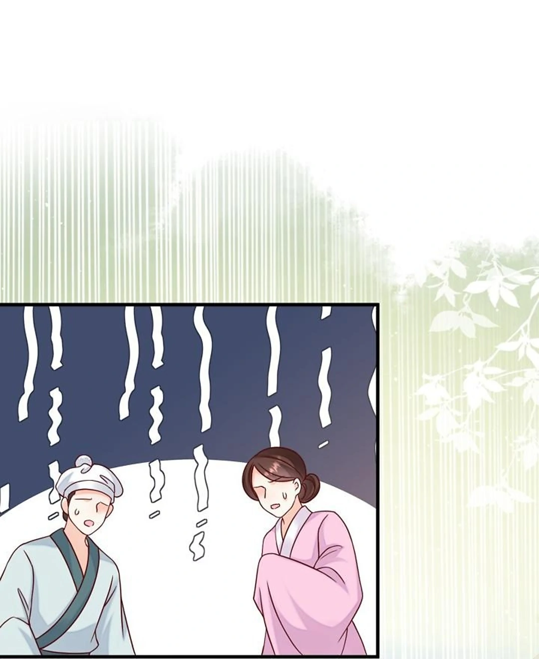 From an Evil Daughter to the Group’s Favorite?! Chapter 72 - page 9