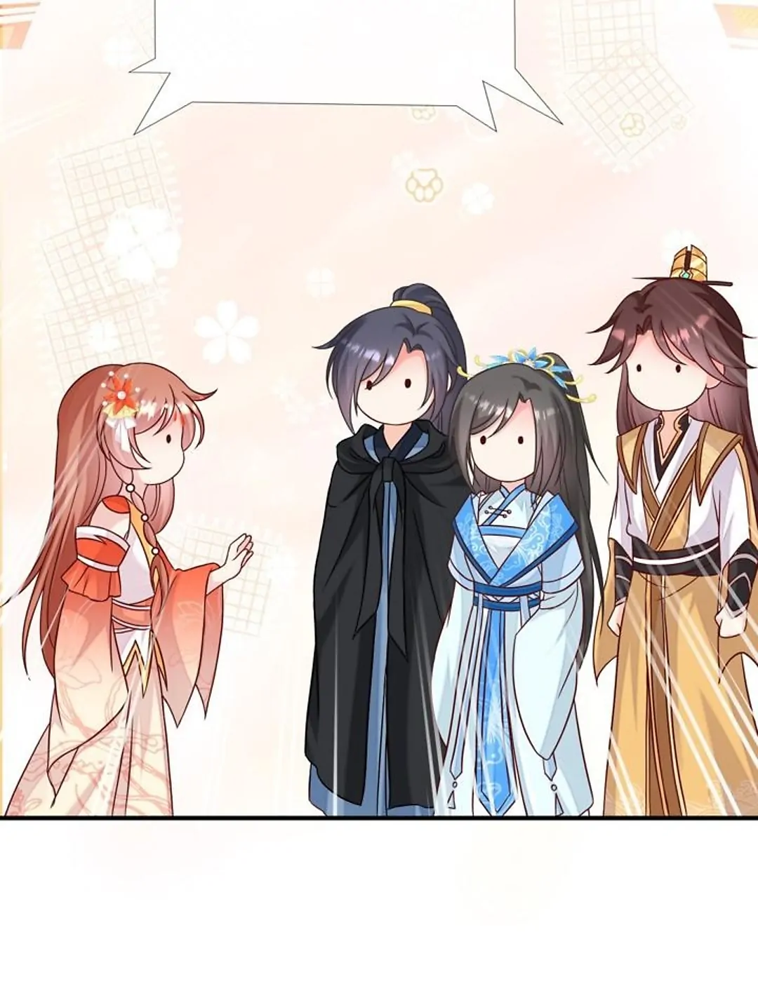 From an Evil Daughter to the Group’s Favorite?! Chapter 72 - page 17