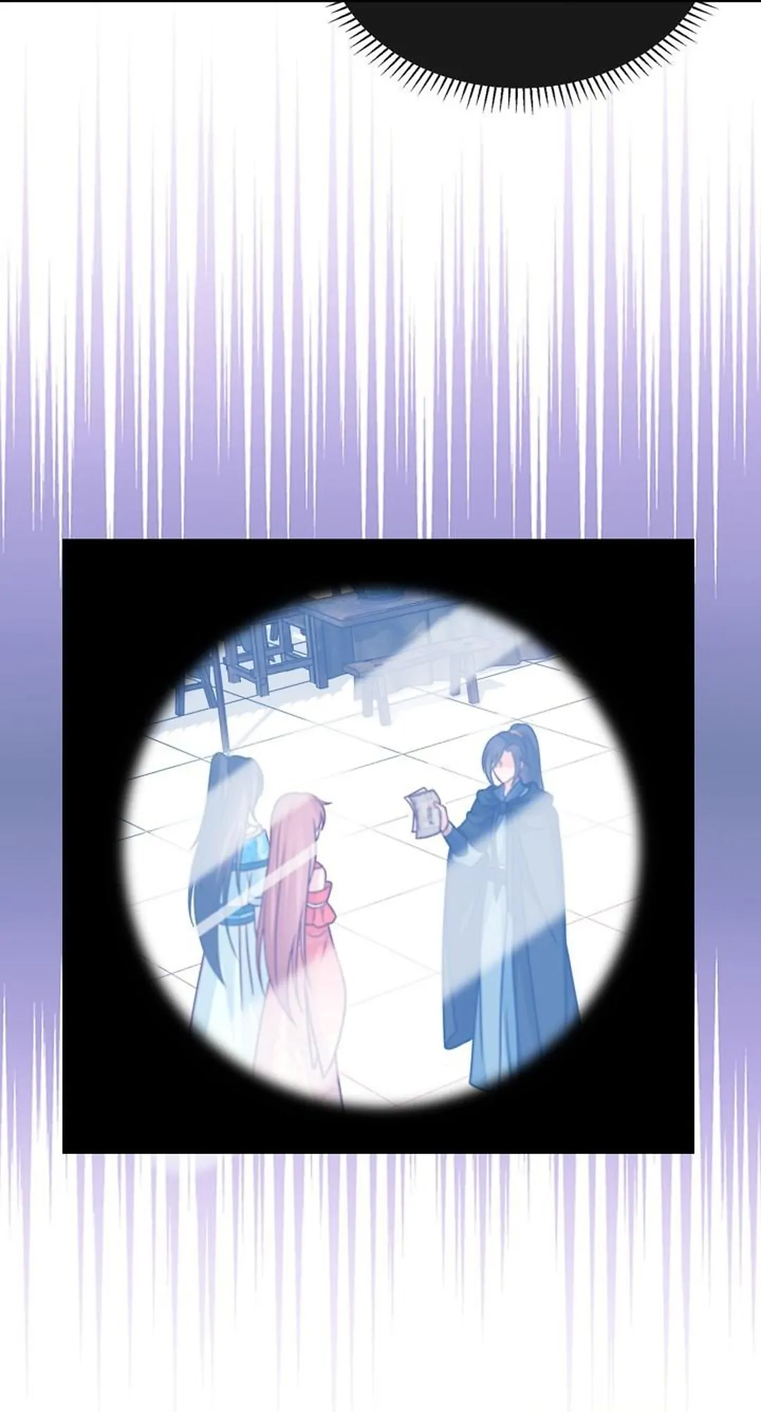 From an Evil Daughter to the Group’s Favorite?! Chapter 71 - page 16