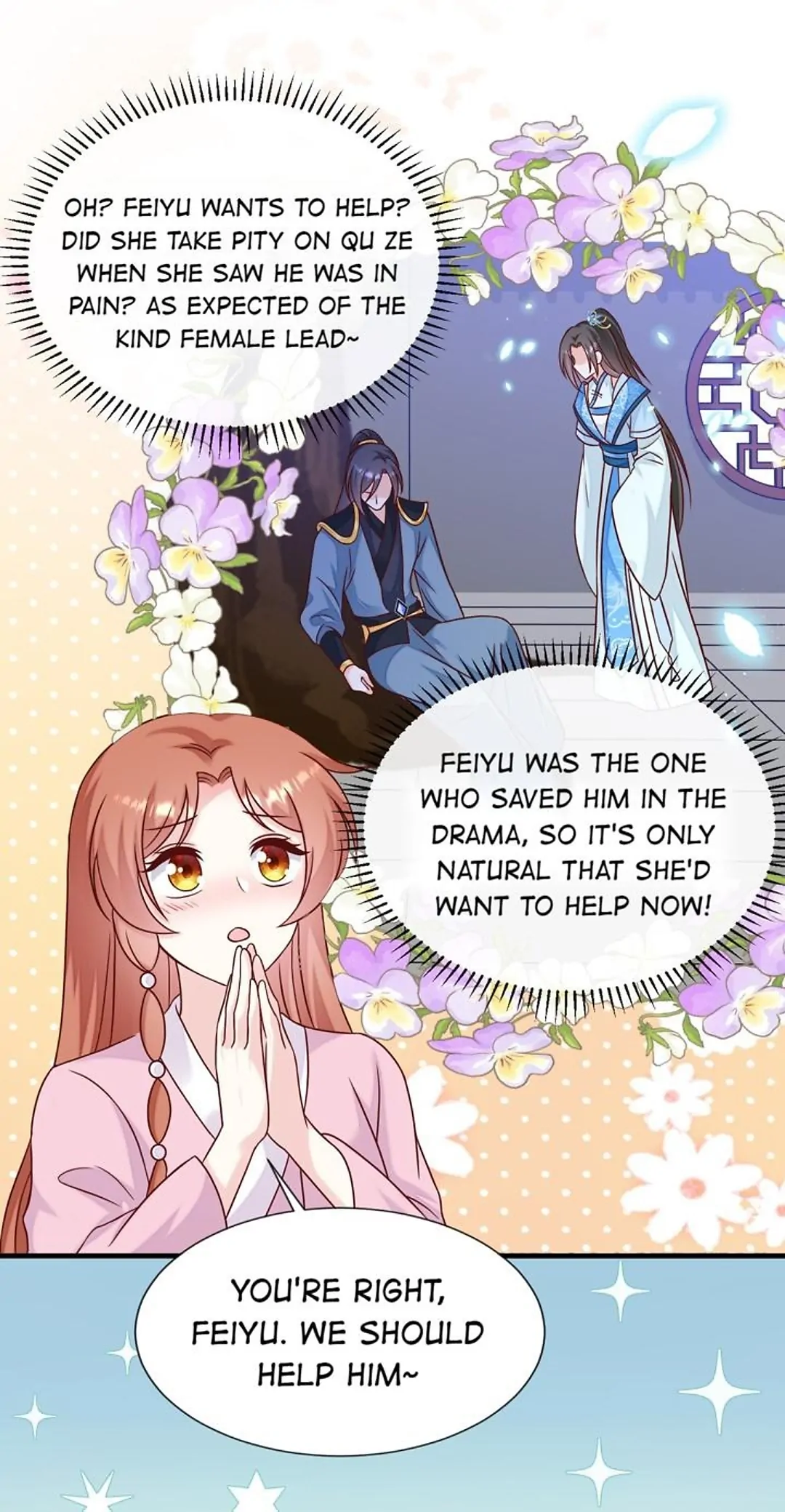 From an Evil Daughter to the Group’s Favorite?! Chapter 70 - page 27