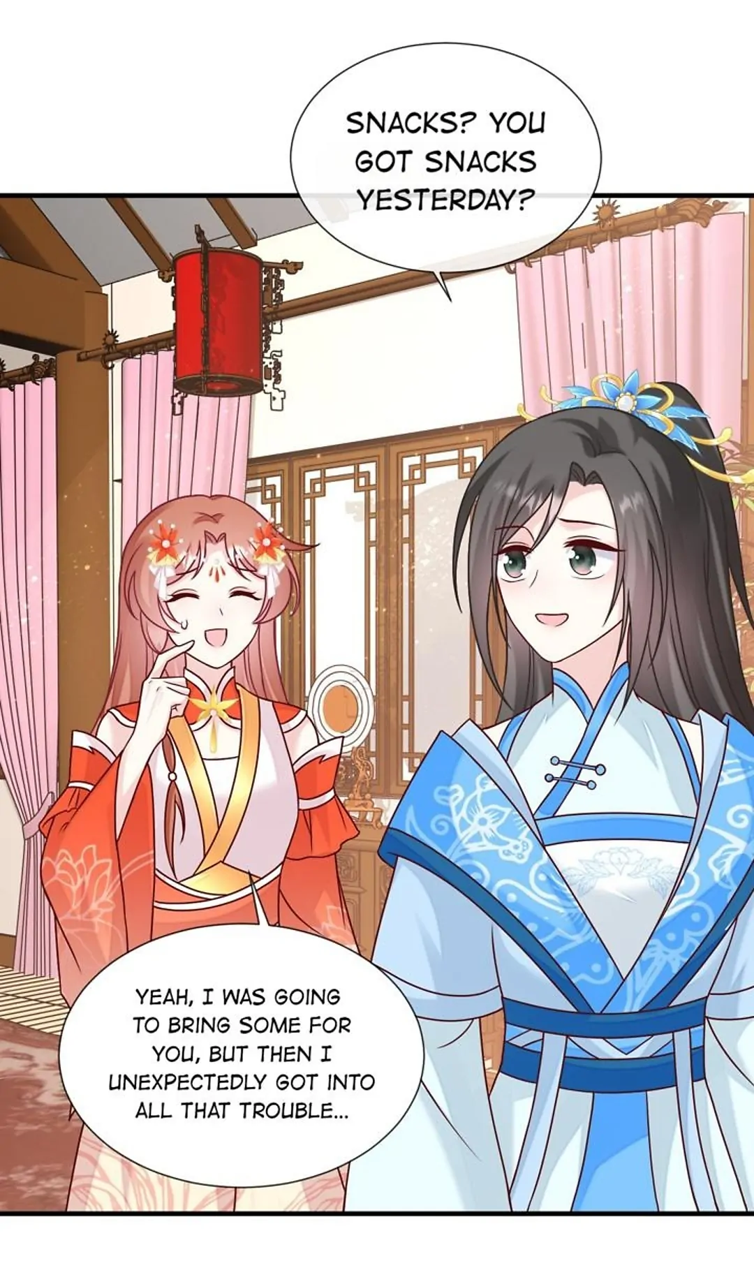 From an Evil Daughter to the Group’s Favorite?! Chapter 70 - page 43