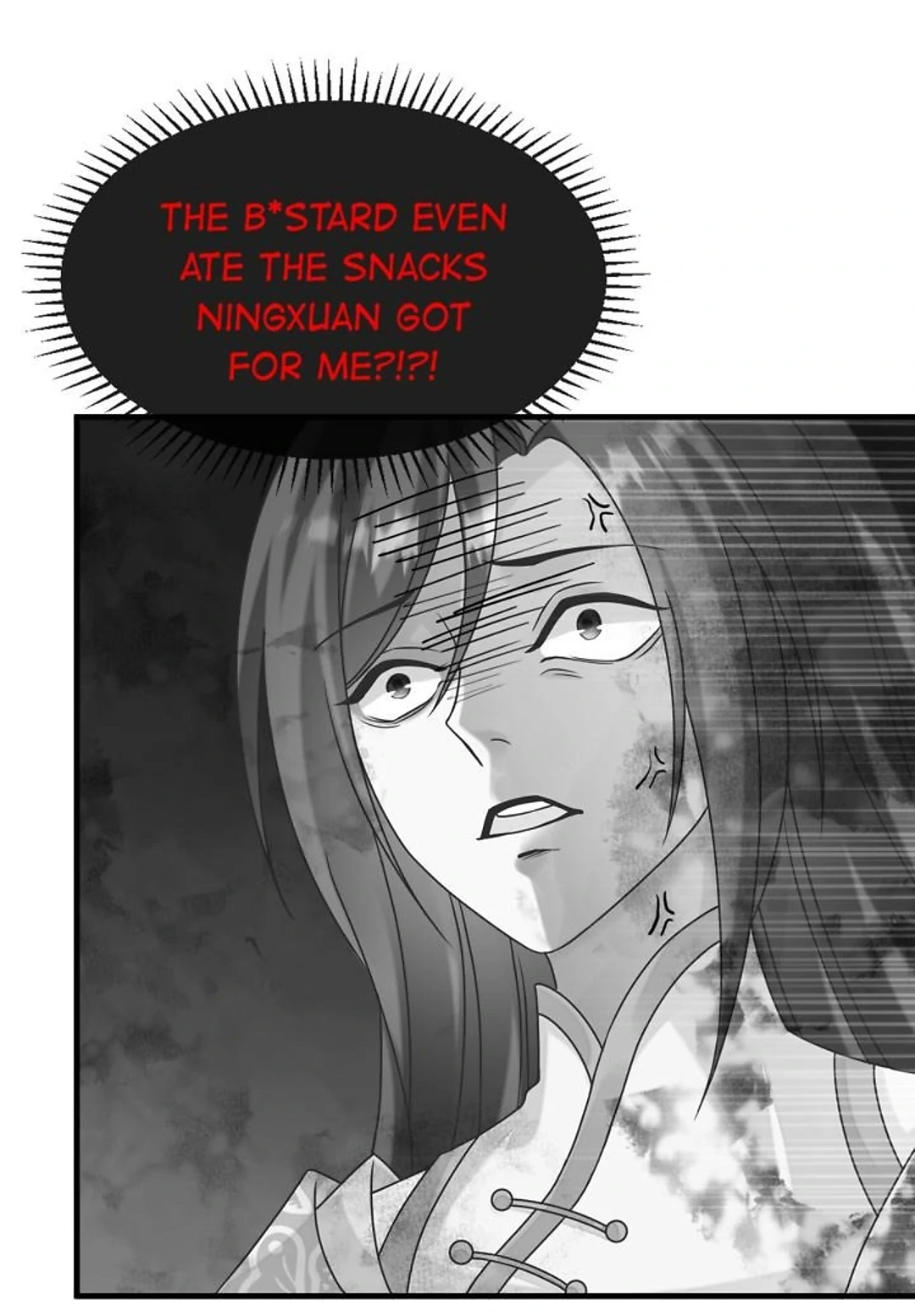 From an Evil Daughter to the Group’s Favorite?! Chapter 70 - page 44