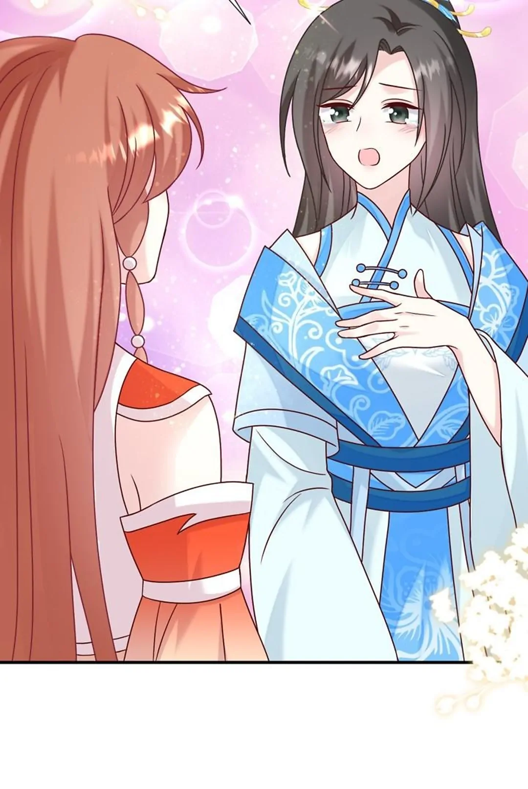 From an Evil Daughter to the Group’s Favorite?! Chapter 70 - page 46