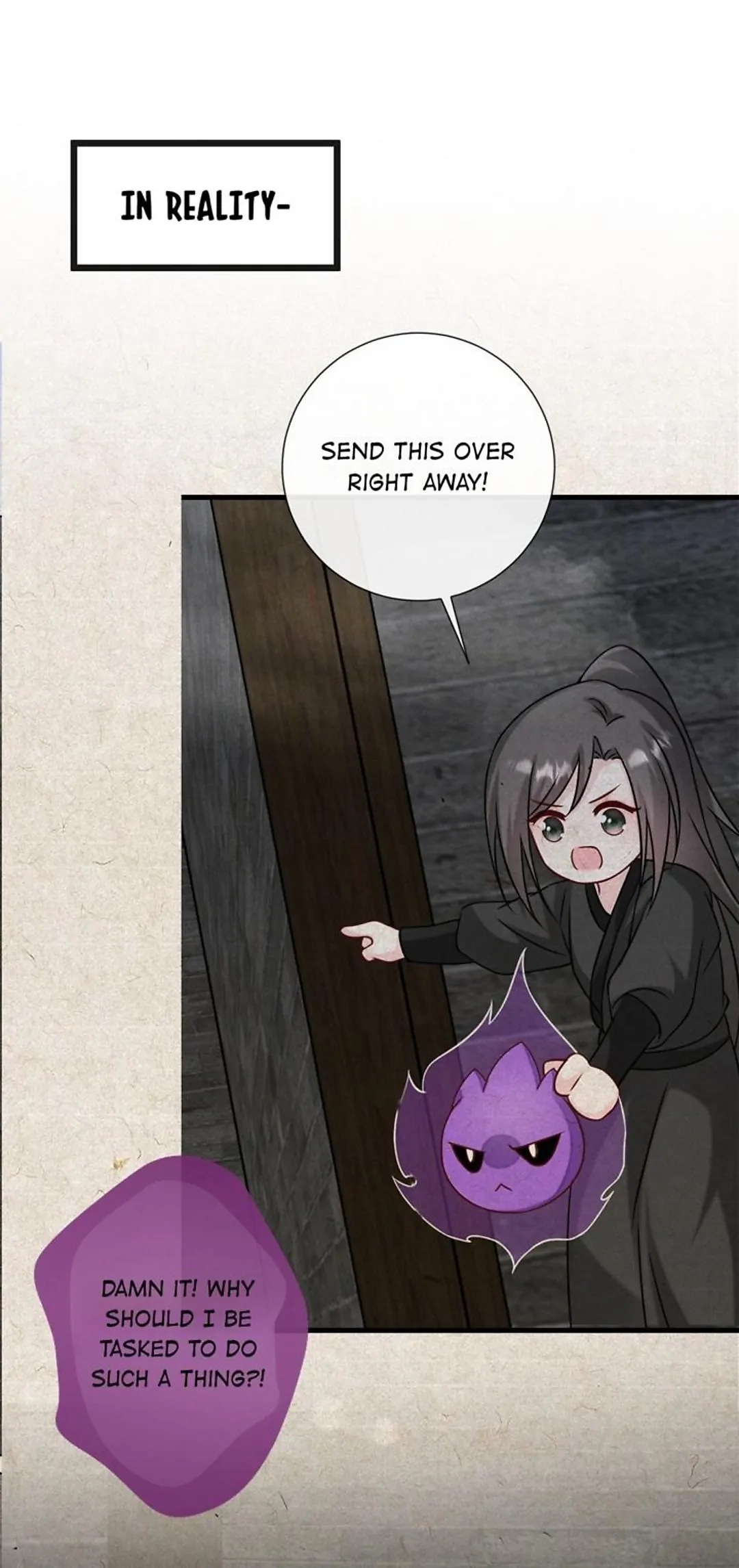 From an Evil Daughter to the Group’s Favorite?! Chapter 68 - page 14