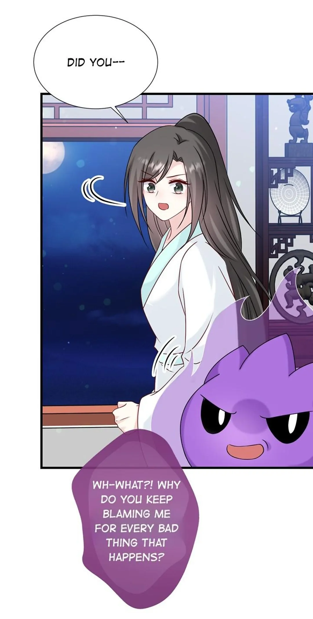 From an Evil Daughter to the Group’s Favorite?! Chapter 68 - page 3