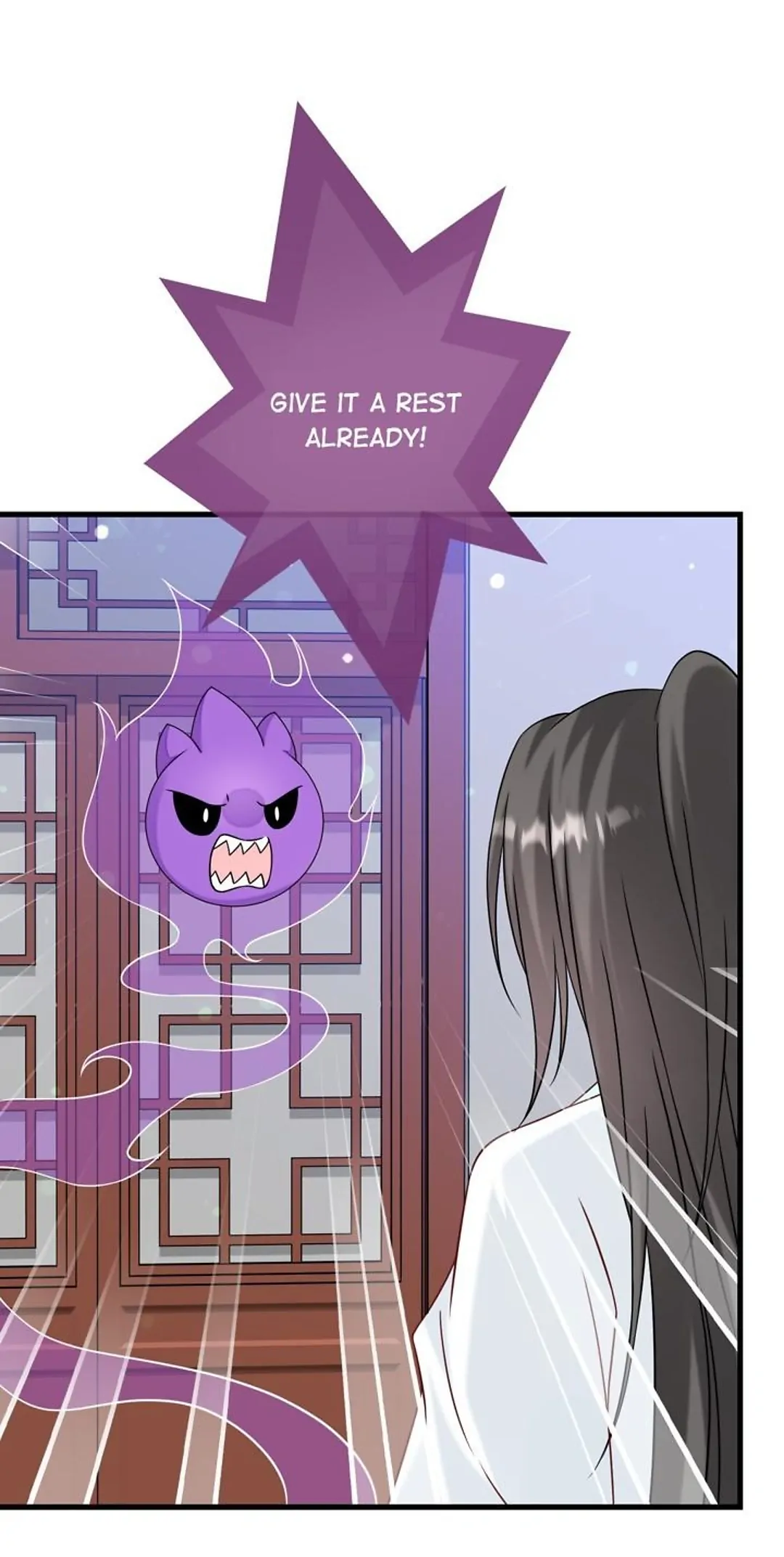 From an Evil Daughter to the Group’s Favorite?! Chapter 68 - page 5