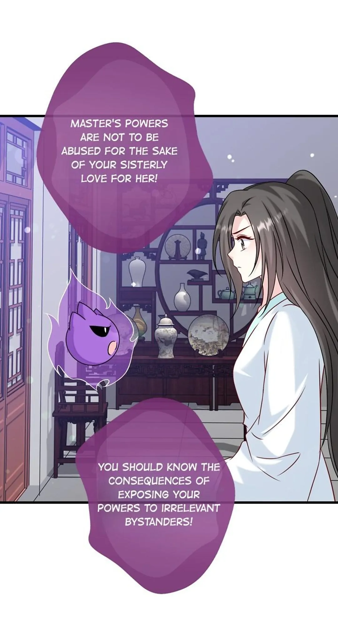 From an Evil Daughter to the Group’s Favorite?! Chapter 68 - page 8