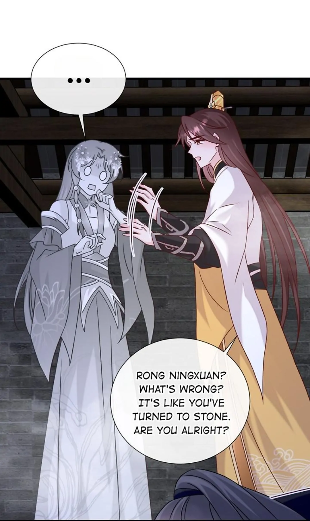 From an Evil Daughter to the Group’s Favorite?! Chapter 67 - page 13