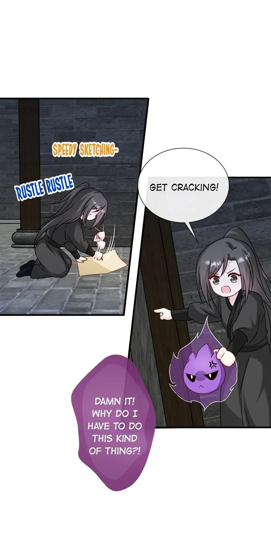 From an Evil Daughter to the Group’s Favorite?! Chapter 67 - page 32