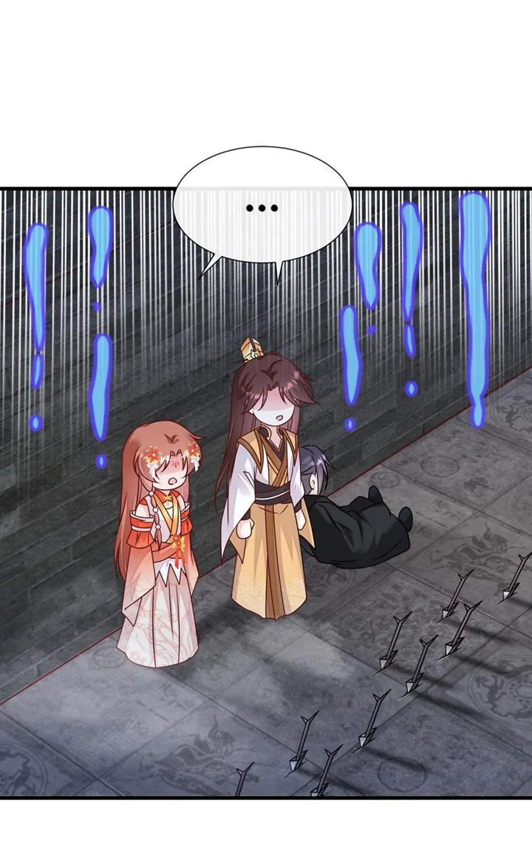 From an Evil Daughter to the Group’s Favorite?! Chapter 67 - page 44