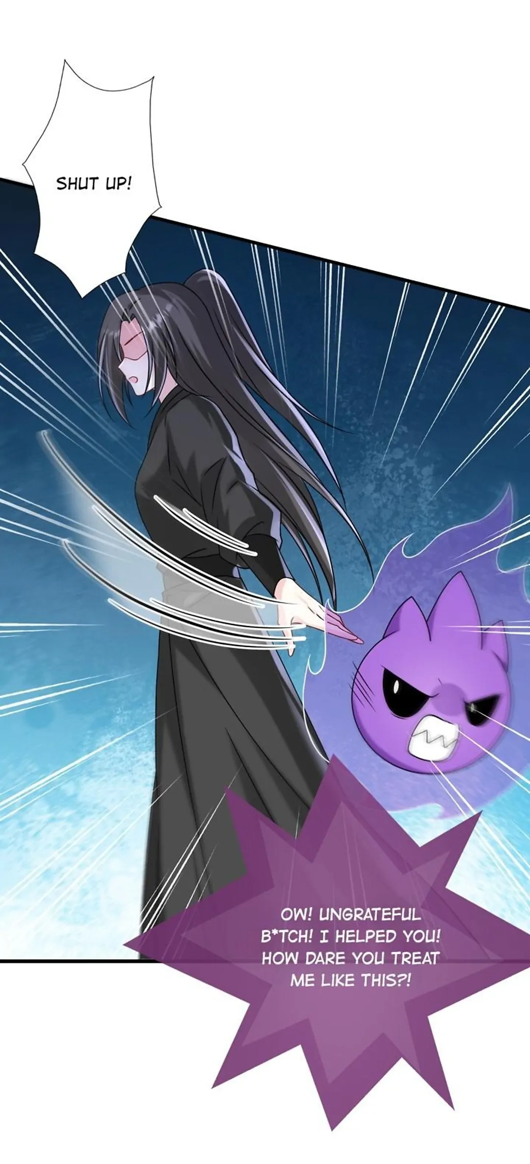 From an Evil Daughter to the Group’s Favorite?! Chapter 67 - page 55