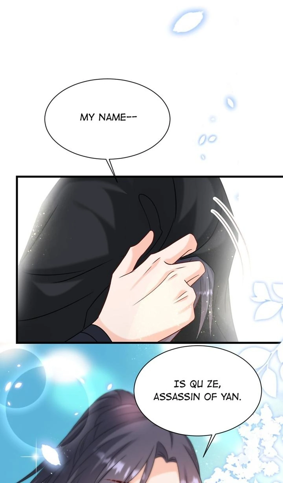 From an Evil Daughter to the Group’s Favorite?! Chapter 66 - page 42