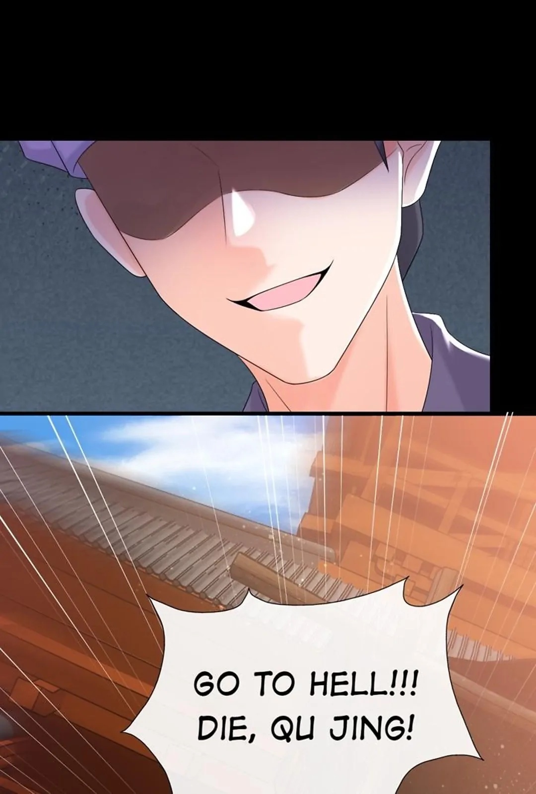 From an Evil Daughter to the Group’s Favorite?! Chapter 65 - page 40