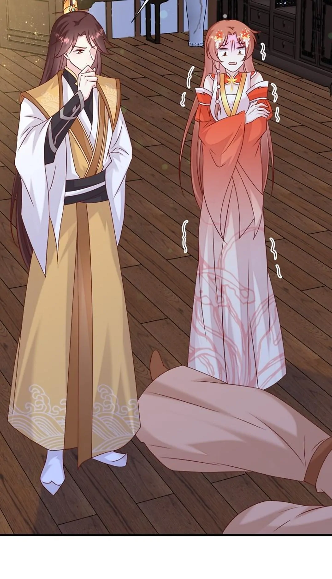 From an Evil Daughter to the Group’s Favorite?! Chapter 62 - page 16