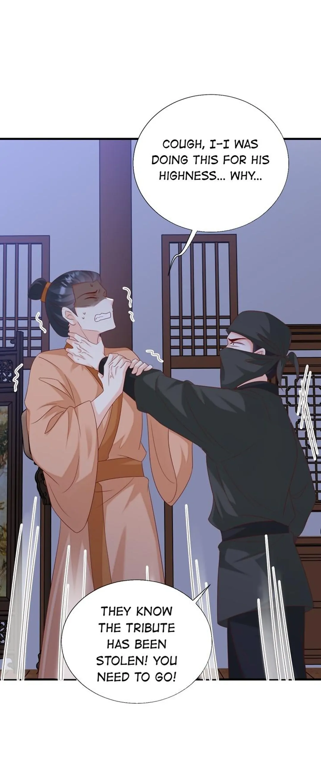 From an Evil Daughter to the Group’s Favorite?! Chapter 61 - page 44