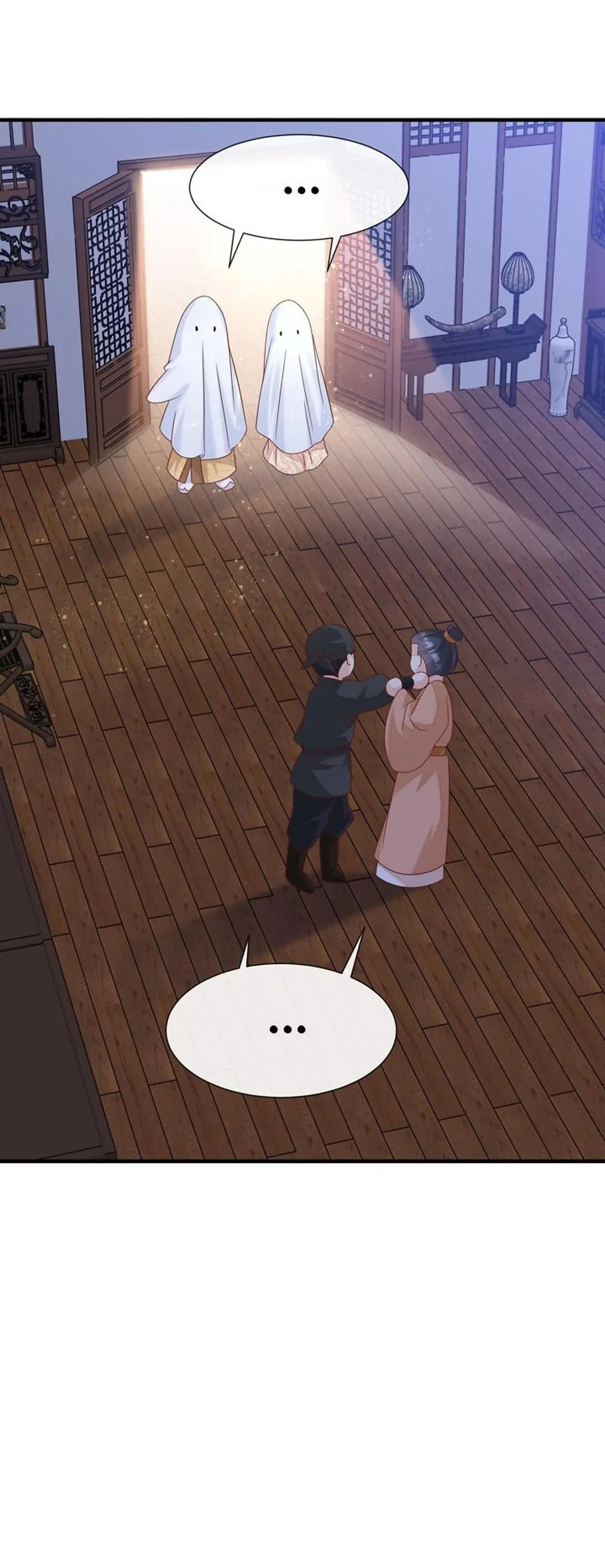 From an Evil Daughter to the Group’s Favorite?! Chapter 61 - page 46