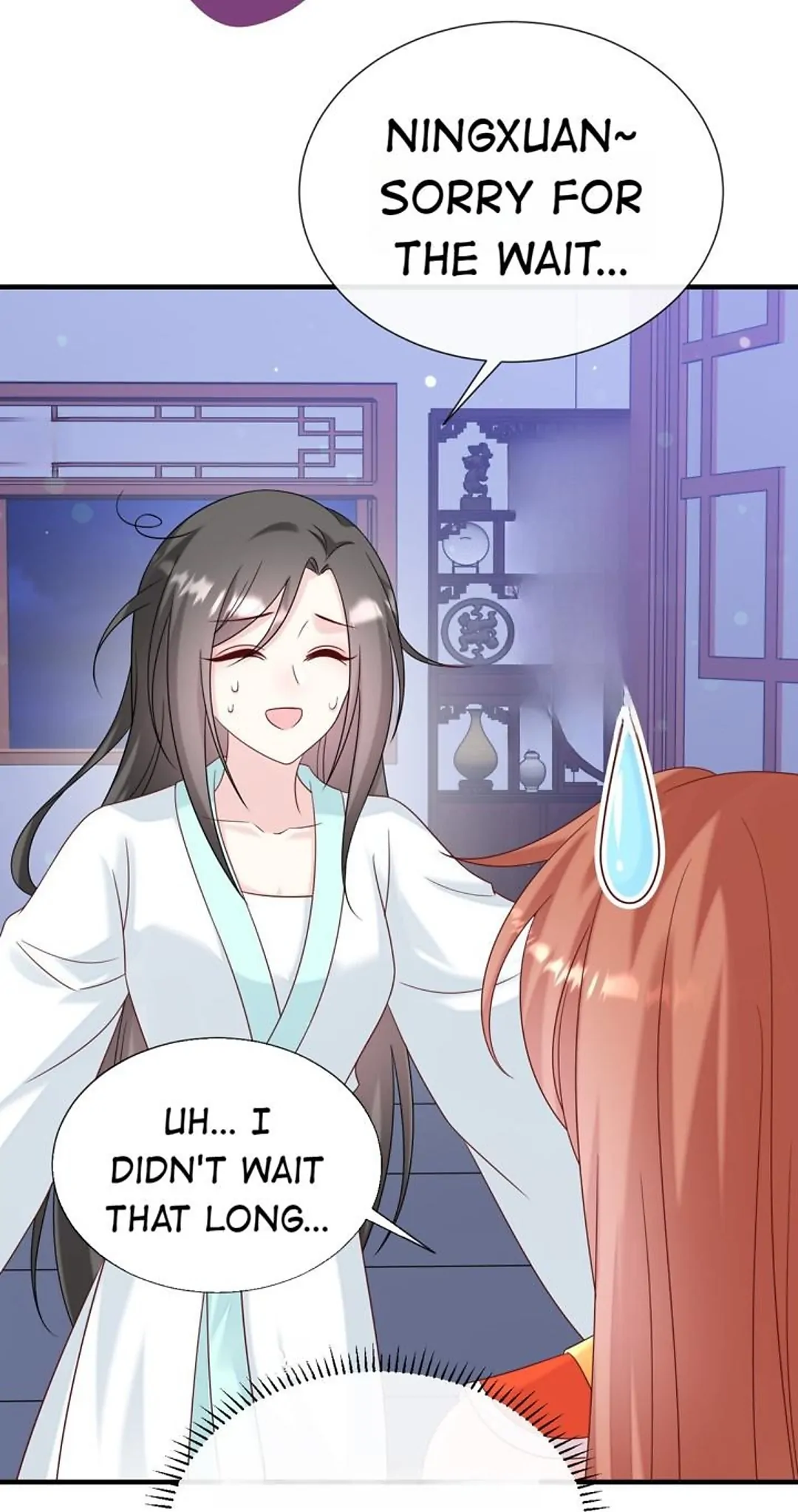 From an Evil Daughter to the Group’s Favorite?! Chapter 61 - page 7