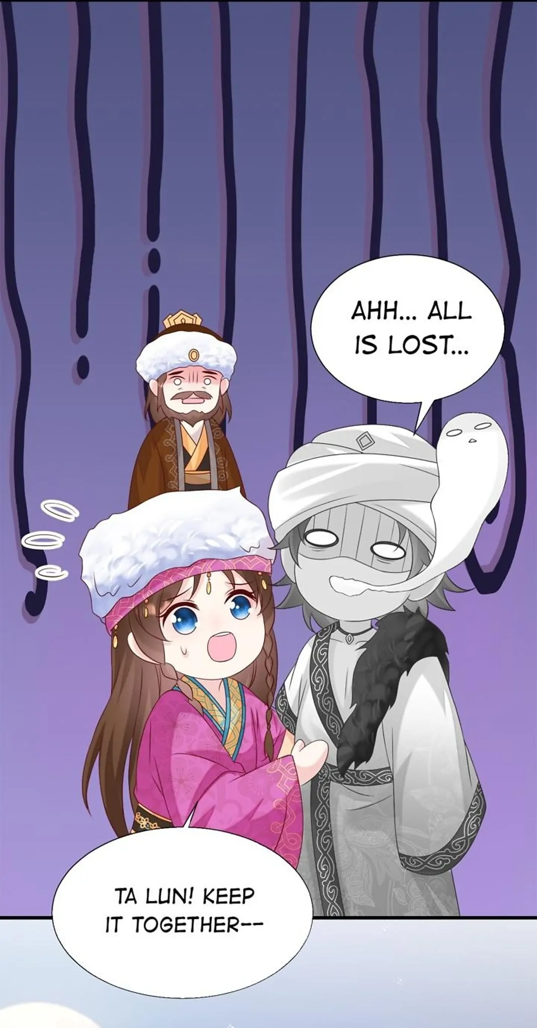 From an Evil Daughter to the Group’s Favorite?! Chapter 60 - page 42