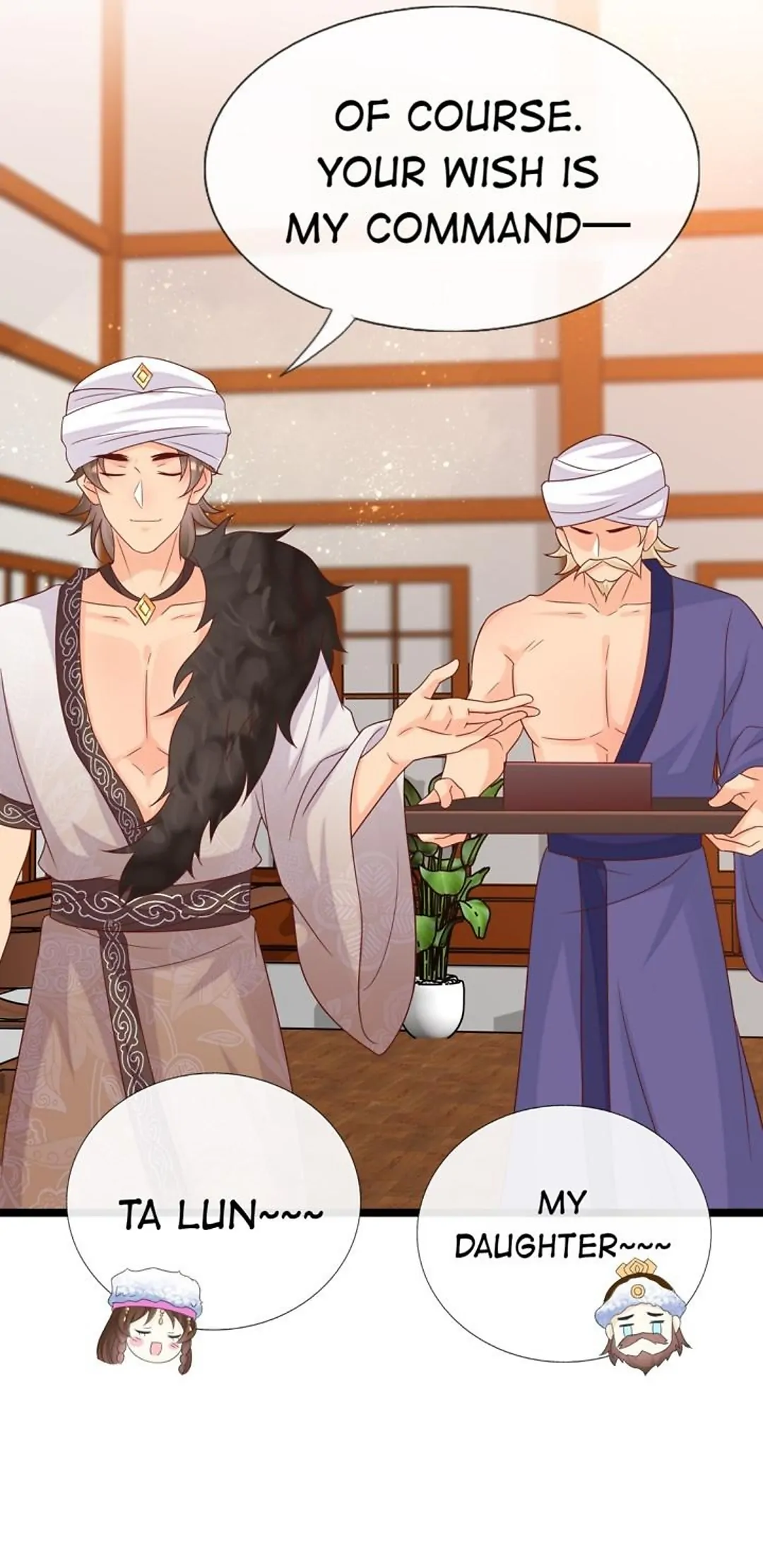 From an Evil Daughter to the Group’s Favorite?! Chapter 59 - page 13